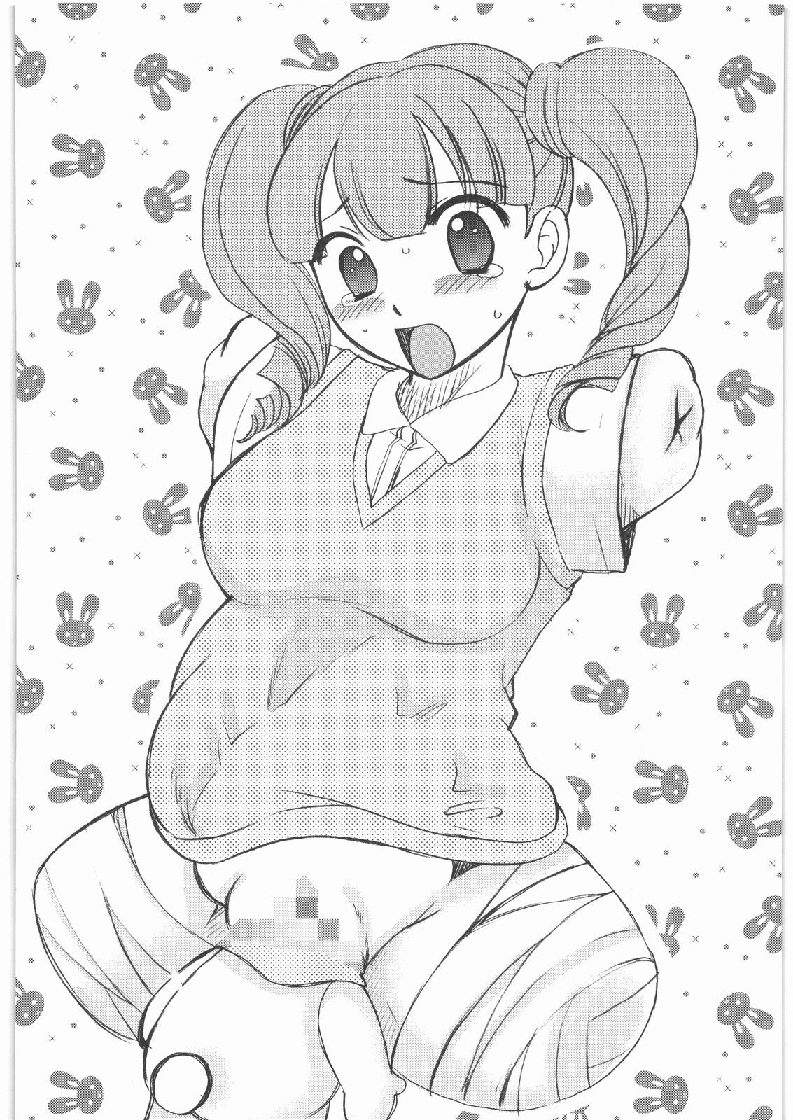 (C76) [Mandaruma (Uziga Waita, Ume-gumi)] Mandaruma Soushuuhen (Various) [Chinese] image number 69