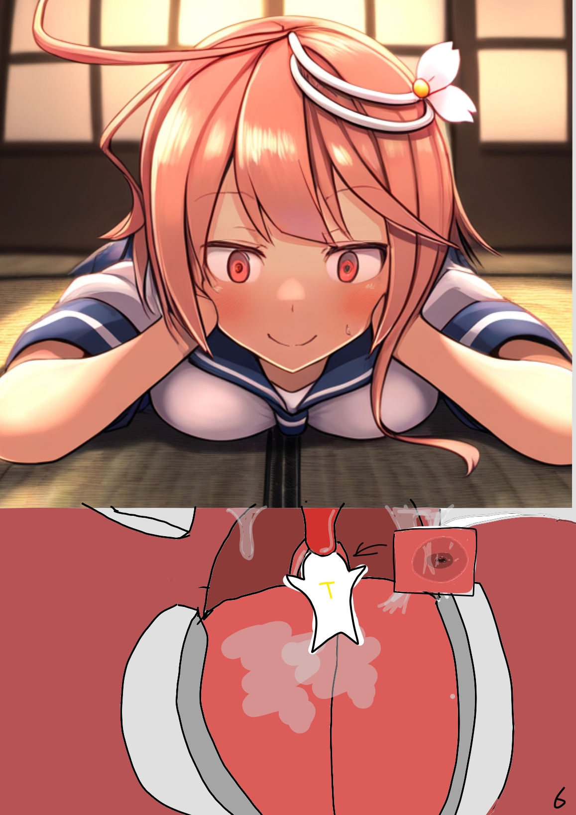 I-58 body adventure image number 6