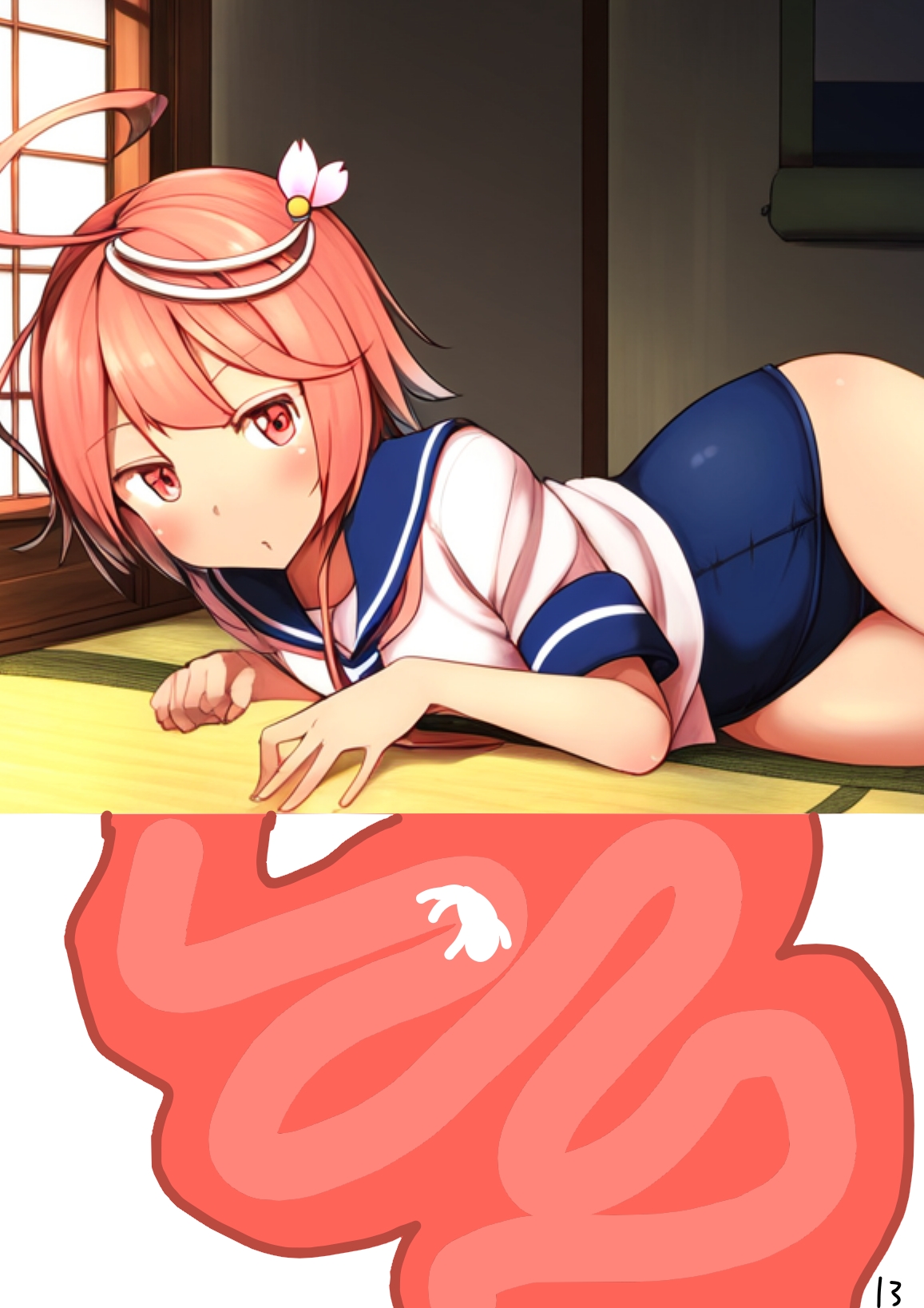 I-58 body adventure image number 13