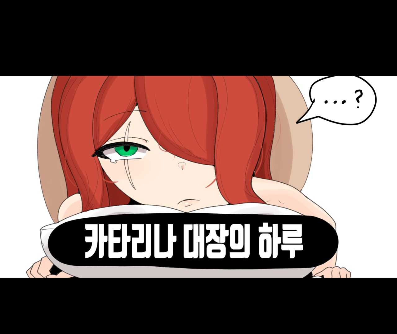 [PeachBitch] Katarina was sexually harassed (League of Legends) 图片编号 1