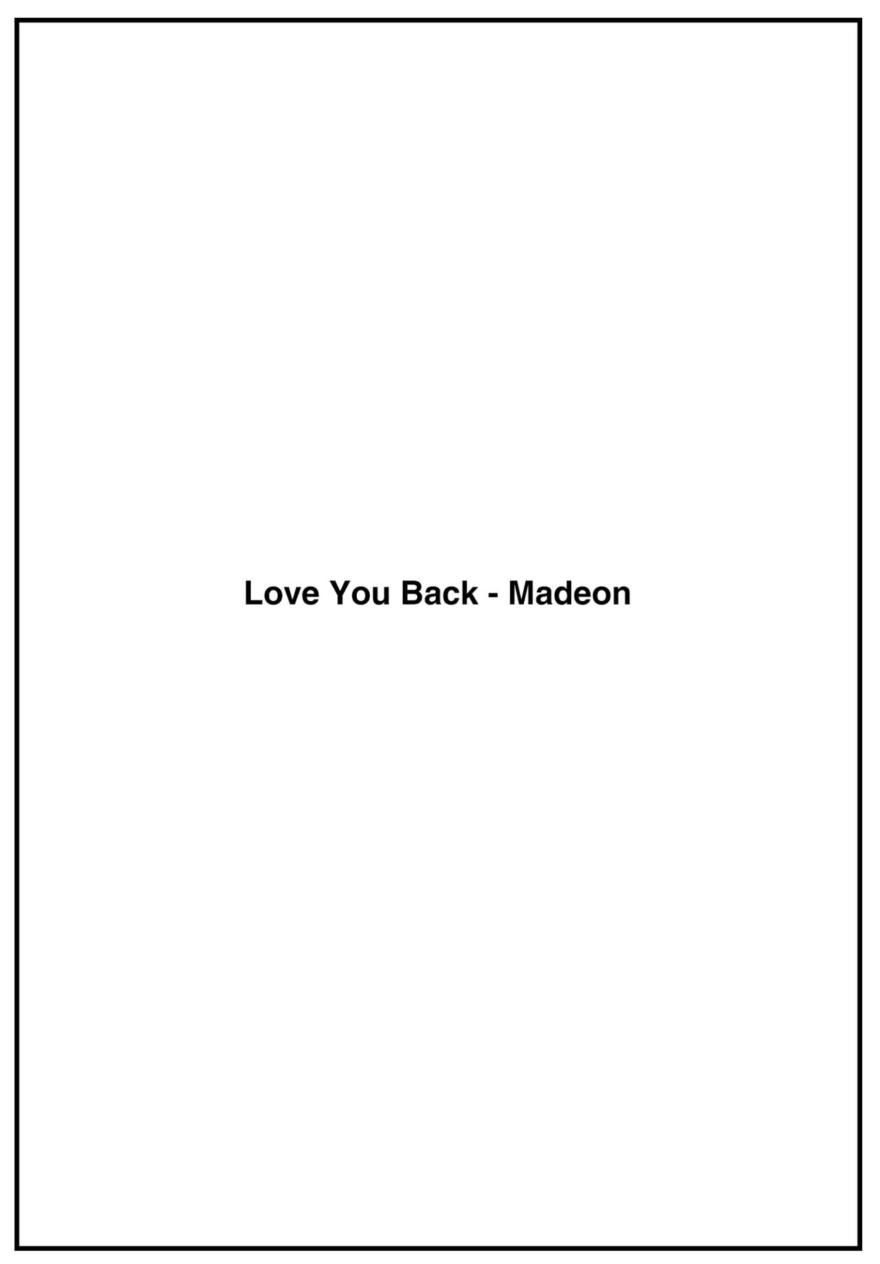 [Hiramaru Akira] Hitonokimo Shiranaide (COMIC Kairakuten 2024-02) [Chinese] [大鸟可不敢乱转汉化] [Digital] 22eme image