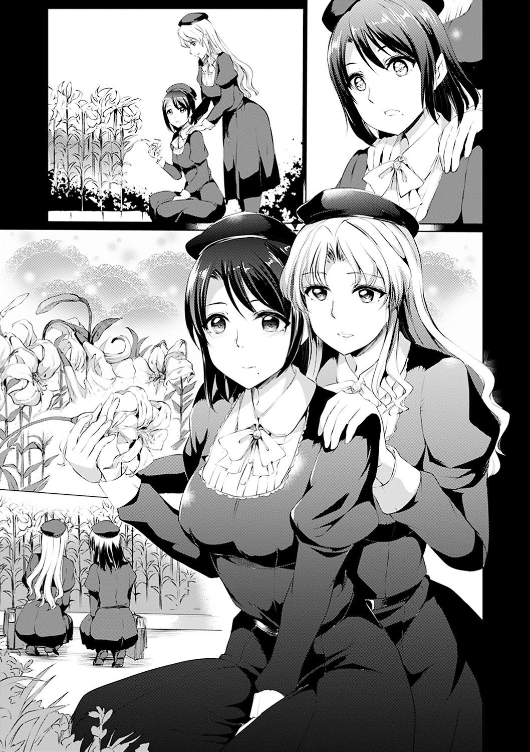 [Kamisiro Ryu] Shirushi [Digital] [Russian] [Machine translate] image number 168