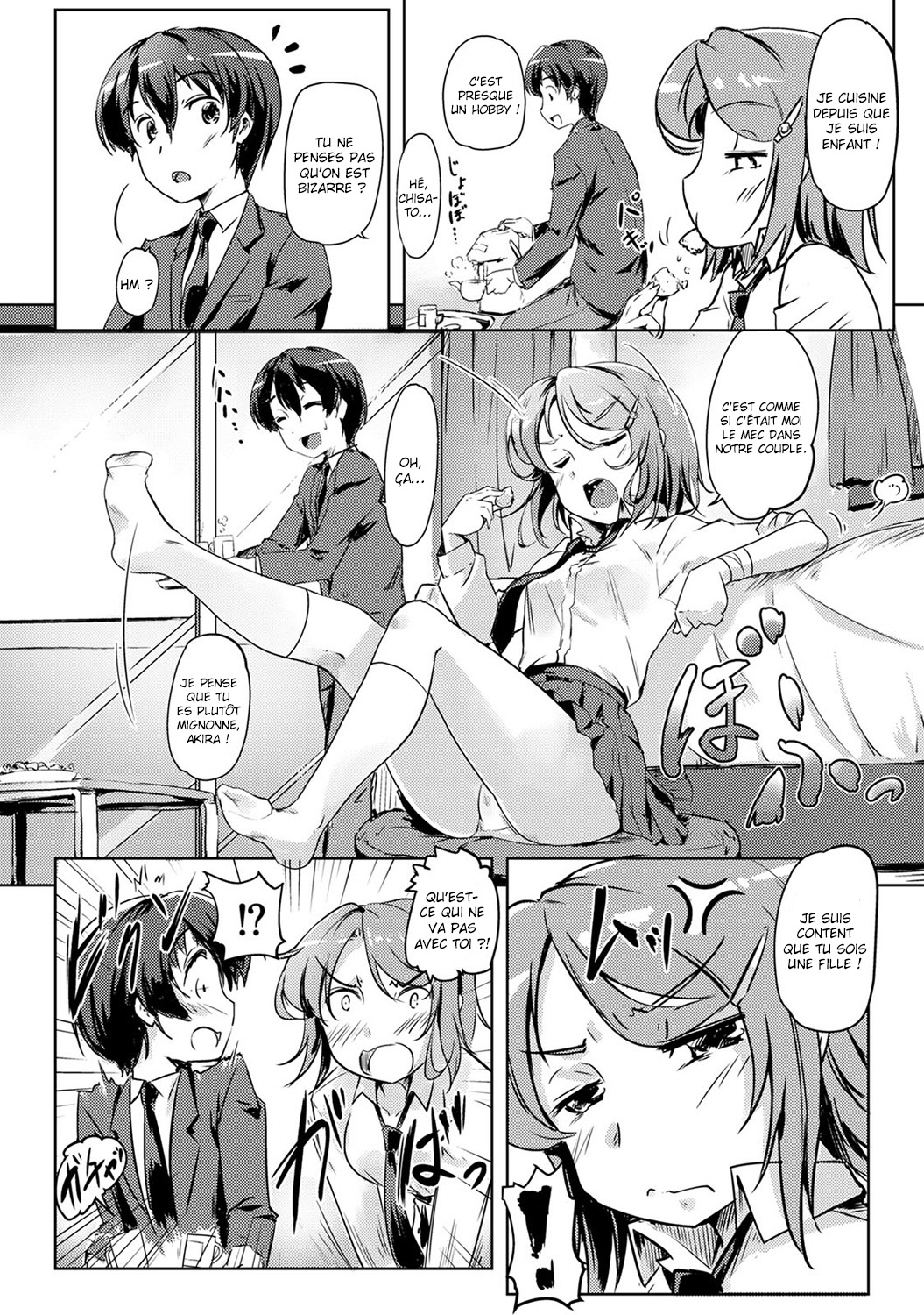 [Tokinobutt] Ecchi Shitara Irekawacchatta!? | On a échangé nos corps après avoir baisé ?! Ch. 1-3 [French] [La sainte Perv'] image number 5
