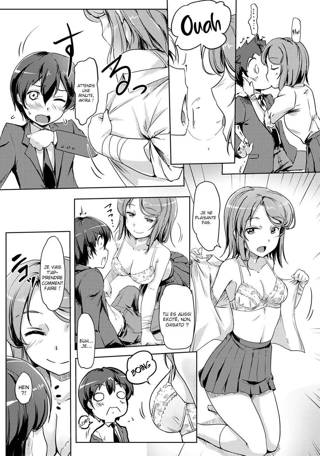 [Tokinobutt] Ecchi Shitara Irekawacchatta!? | On a échangé nos corps après avoir baisé ?! Ch. 1-3 [French] [La sainte Perv'] image number 7