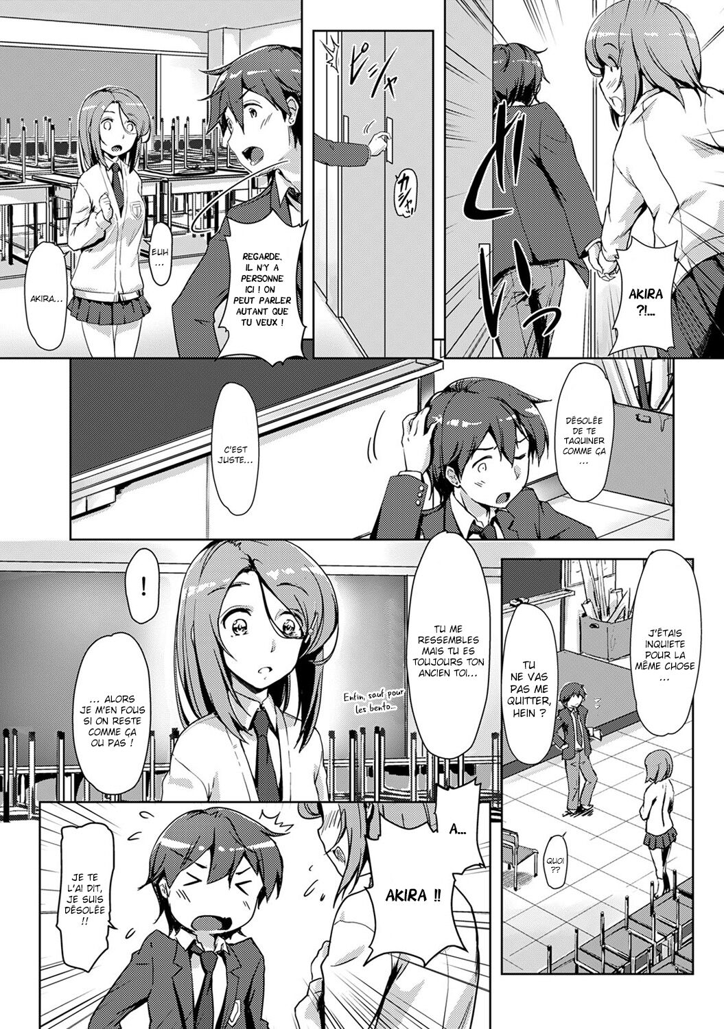 [Tokinobutt] Ecchi Shitara Irekawacchatta!? | On a échangé nos corps après avoir baisé ?! Ch. 1-3 [French] [La sainte Perv'] image number 63