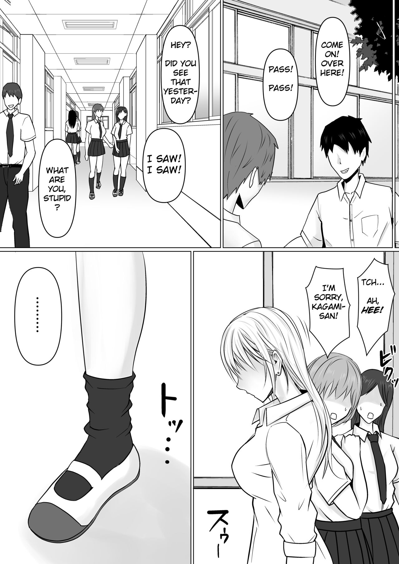 [Takino Mishin] Class no Yankee Joshi ni Hyoui | I Possessed the Class Yankee Girl [English] изображение № 13