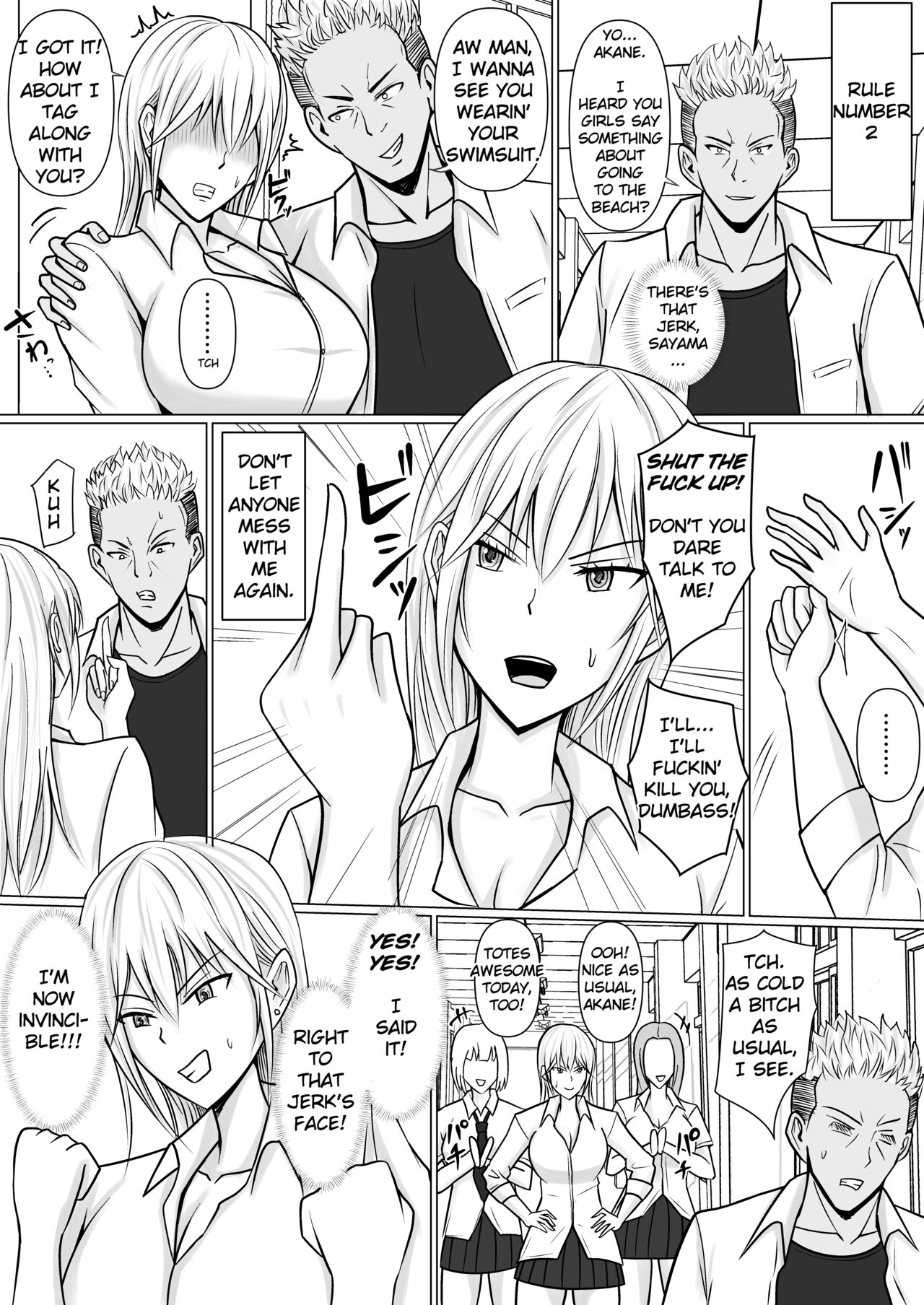 [Takino Mishin] Class no Yankee Joshi ni Hyoui | I Possessed the Class Yankee Girl [English] изображение № 31