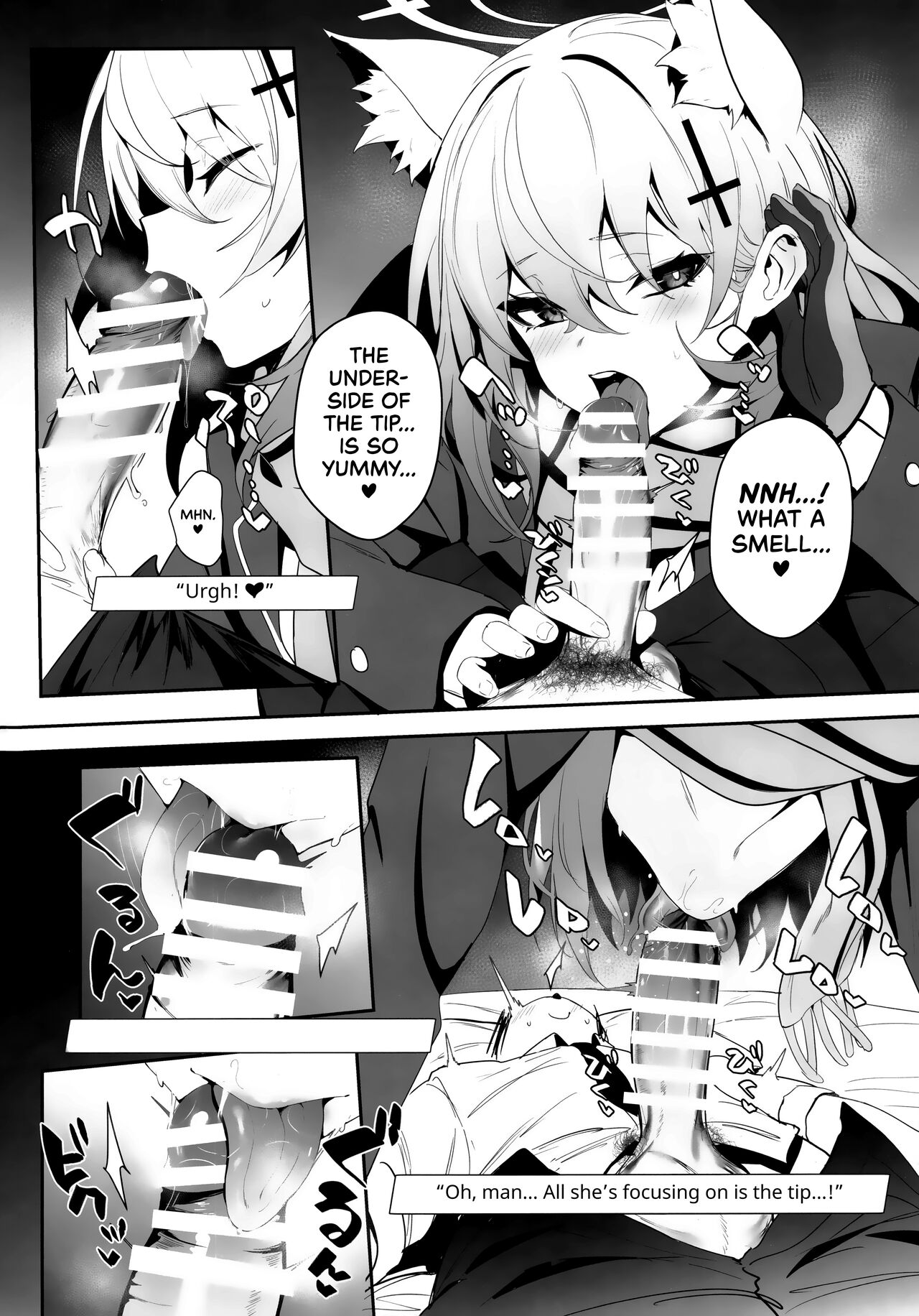 (C103) [Ulrich Laoshi (Ulrich)] ByuruAka～Seiyoku Tuyotuyo Shiroko to Rabuho Ecchi～ | Blyew Archive ~Being Taken To A Love Hotel By An EXTREMELY Horny Shiroko~ (Blue Archive) [English] [head empty] imagen número 5