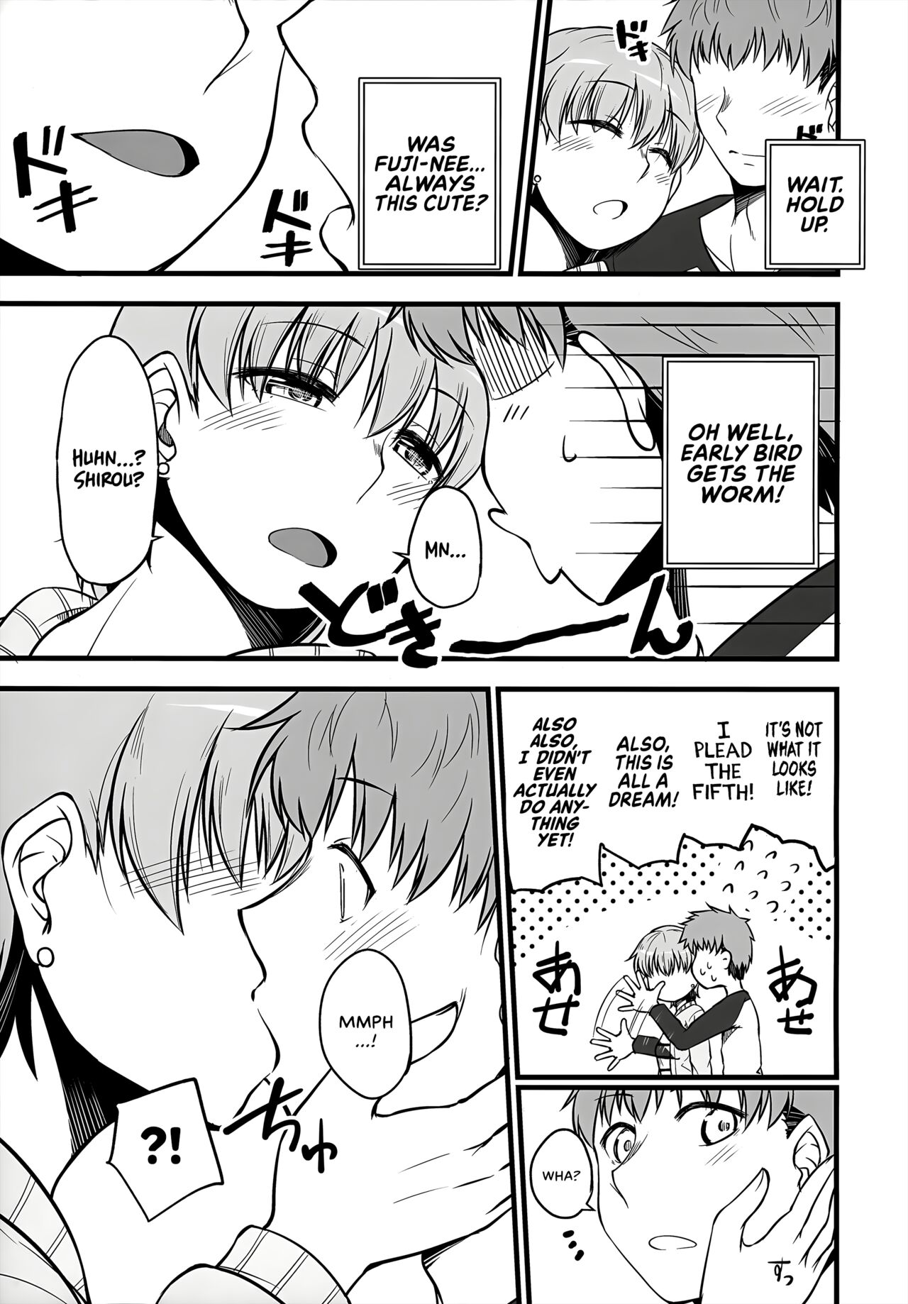 (C101) [Youtoujirushi (Arami Taito)] Yappari Toradoshi Damono | If You Can Believe It, It's The Year Of The Tiger Once Again! (Fate/stay night) [English] [head empty] 画像番号 6