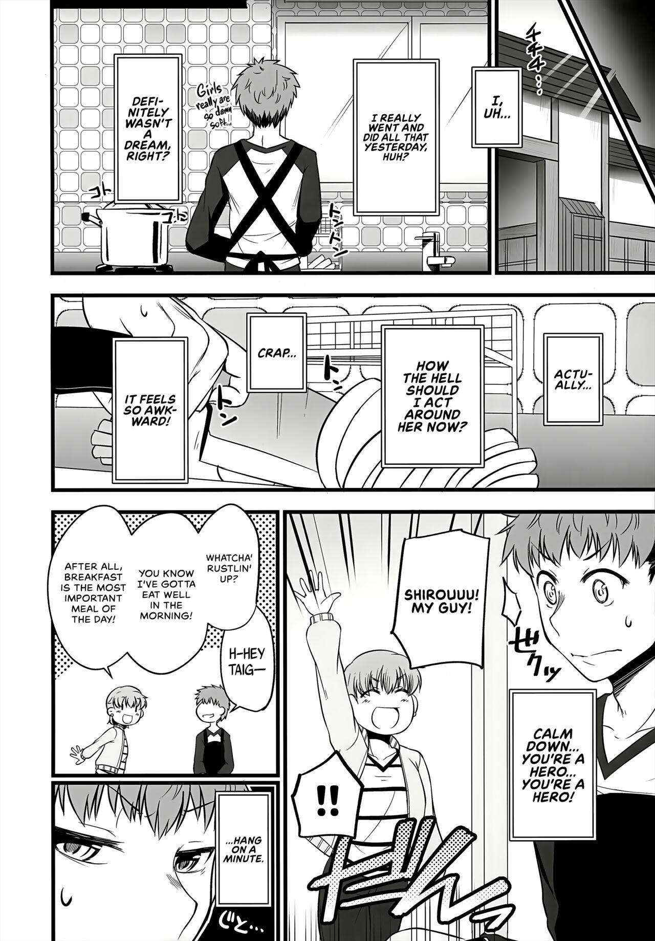 (C101) [Youtoujirushi (Arami Taito)] Yappari Toradoshi Damono | If You Can Believe It, It's The Year Of The Tiger Once Again! (Fate/stay night) [English] [head empty] 画像番号 25