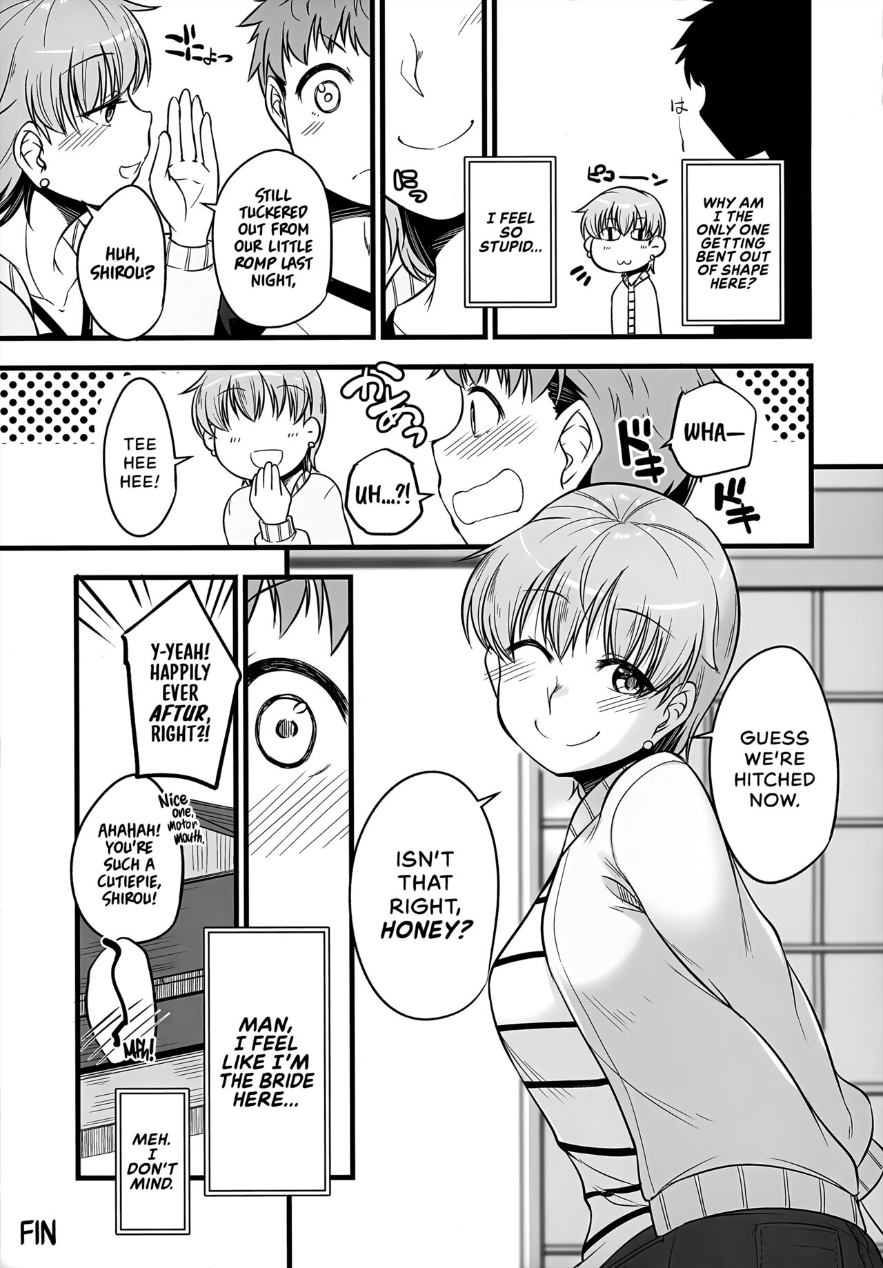 (C101) [Youtoujirushi (Arami Taito)] Yappari Toradoshi Damono | If You Can Believe It, It's The Year Of The Tiger Once Again! (Fate/stay night) [English] [head empty] 画像番号 26