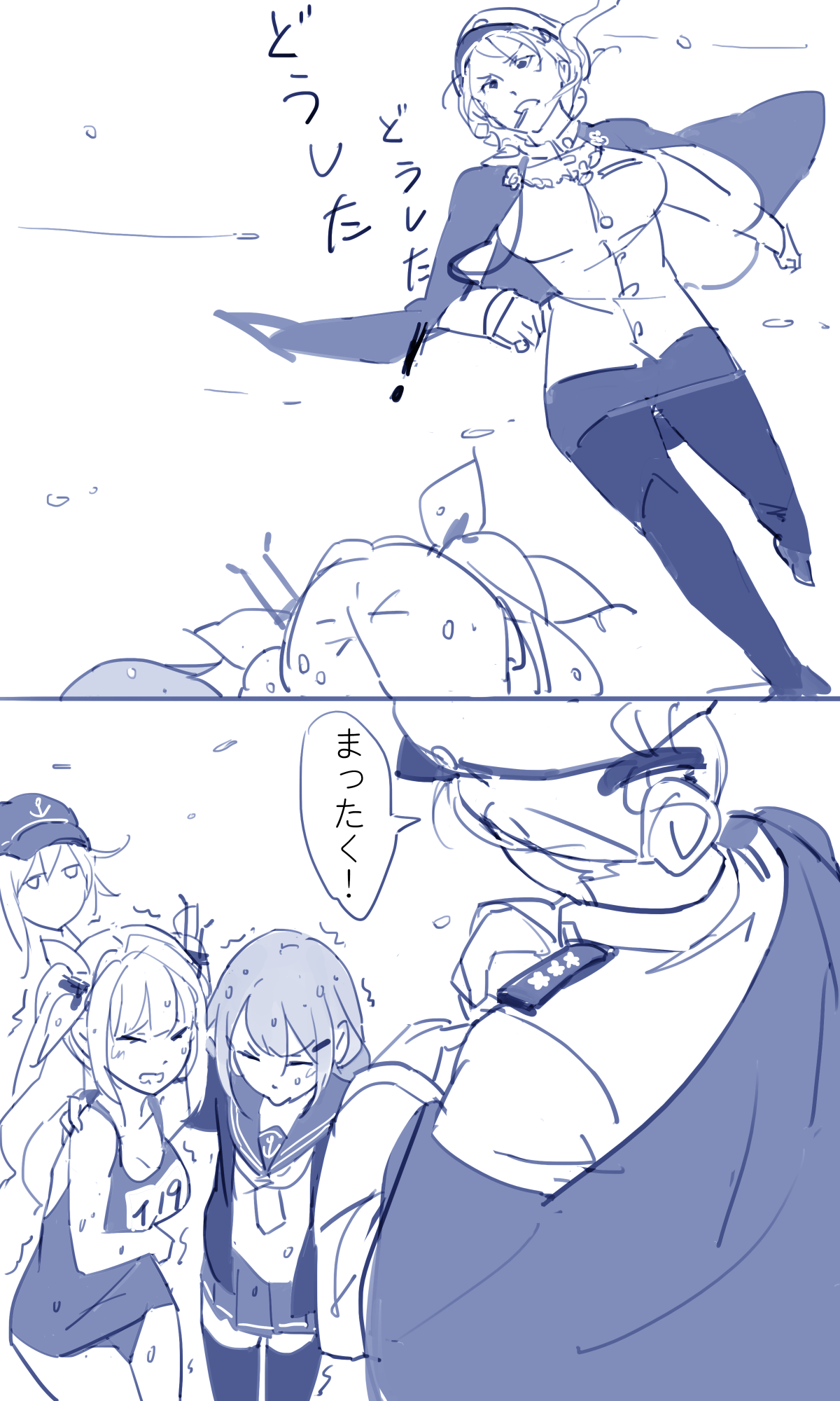 Sakura Sora Leona Klausen 图片编号 5