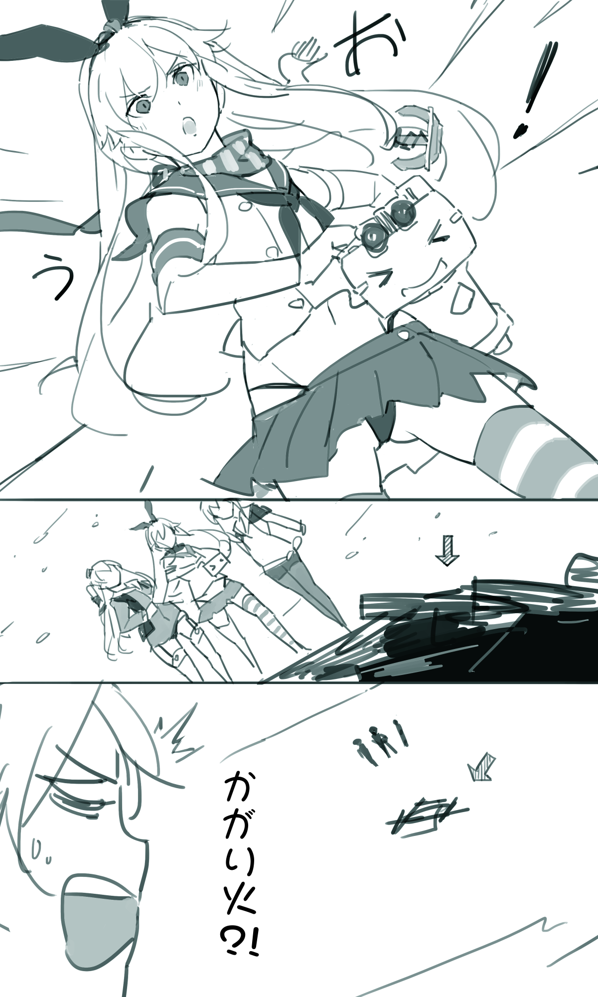 Sakura Sora Leona Klausen 图片编号 7