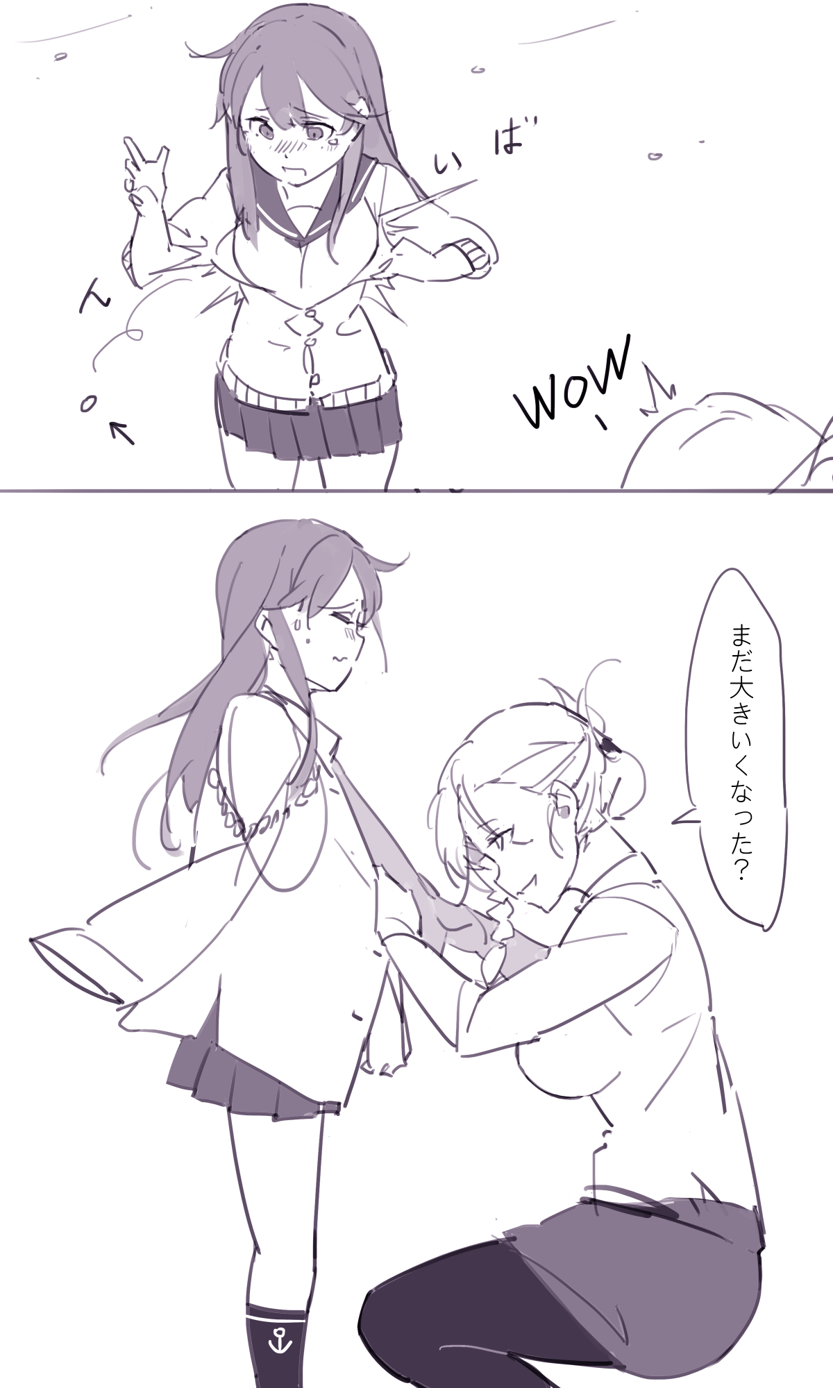 Sakura Sora Leona Klausen 图片编号 10