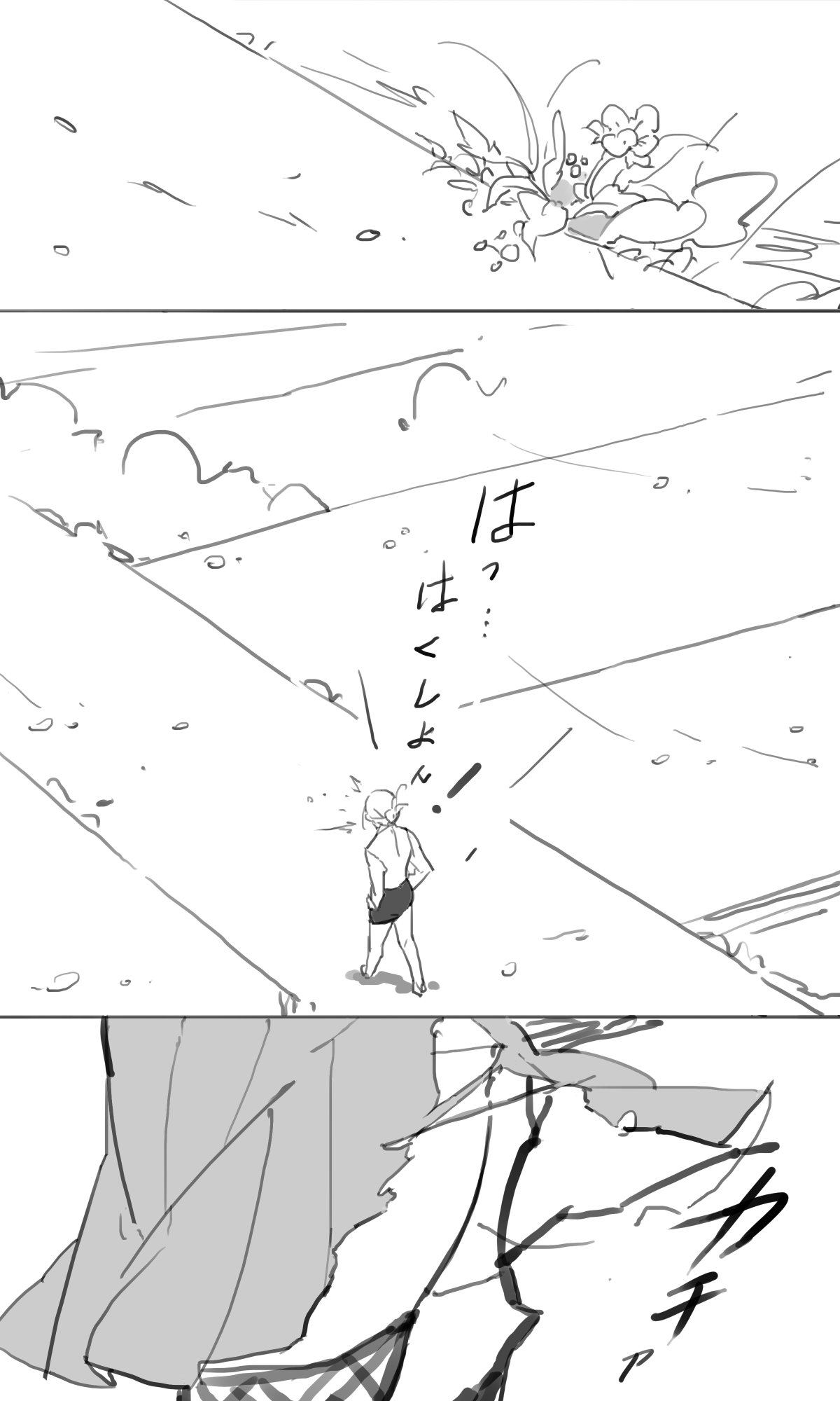 Sakura Sora Leona Klausen 图片编号 13