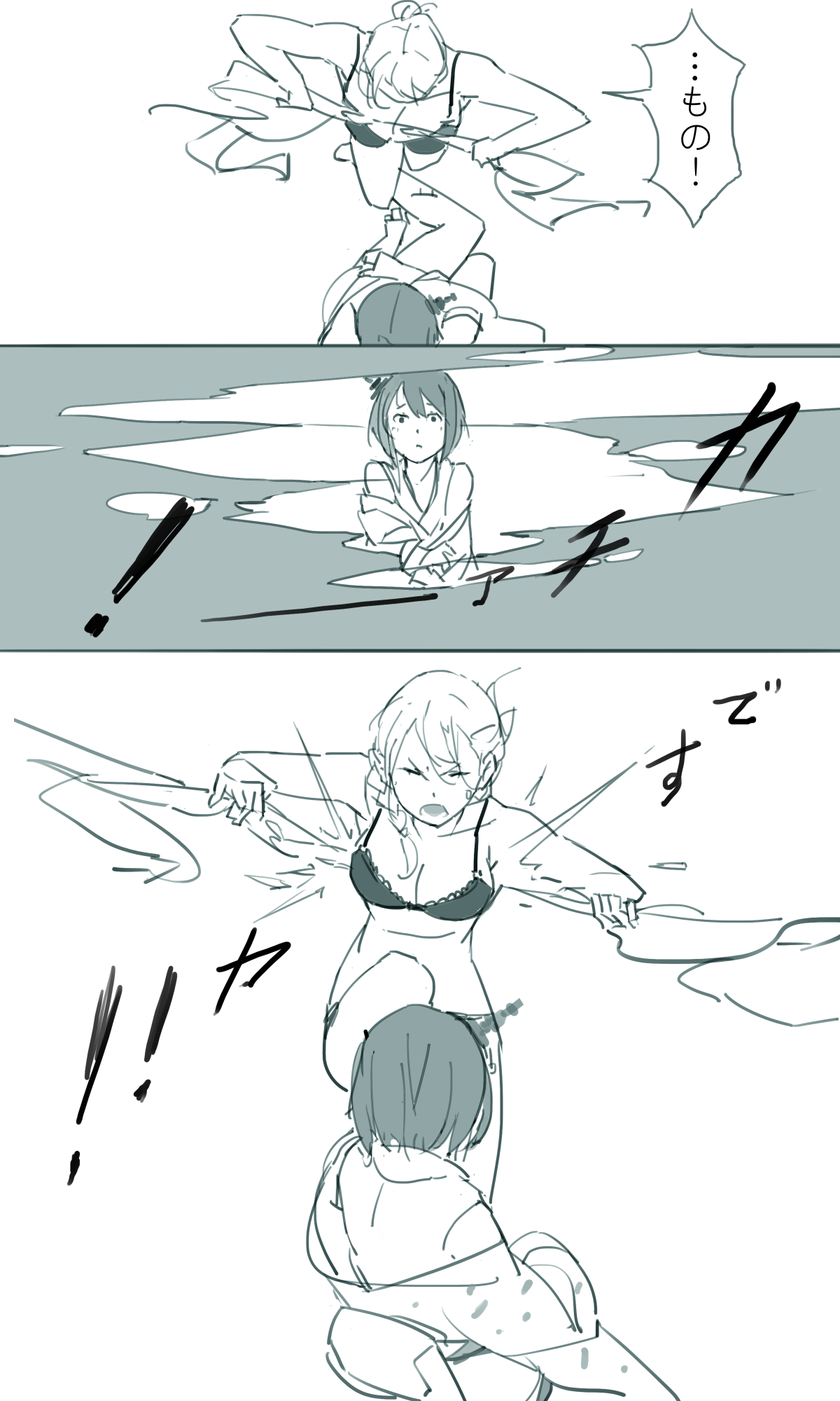 Sakura Sora Leona Klausen 图片编号 20