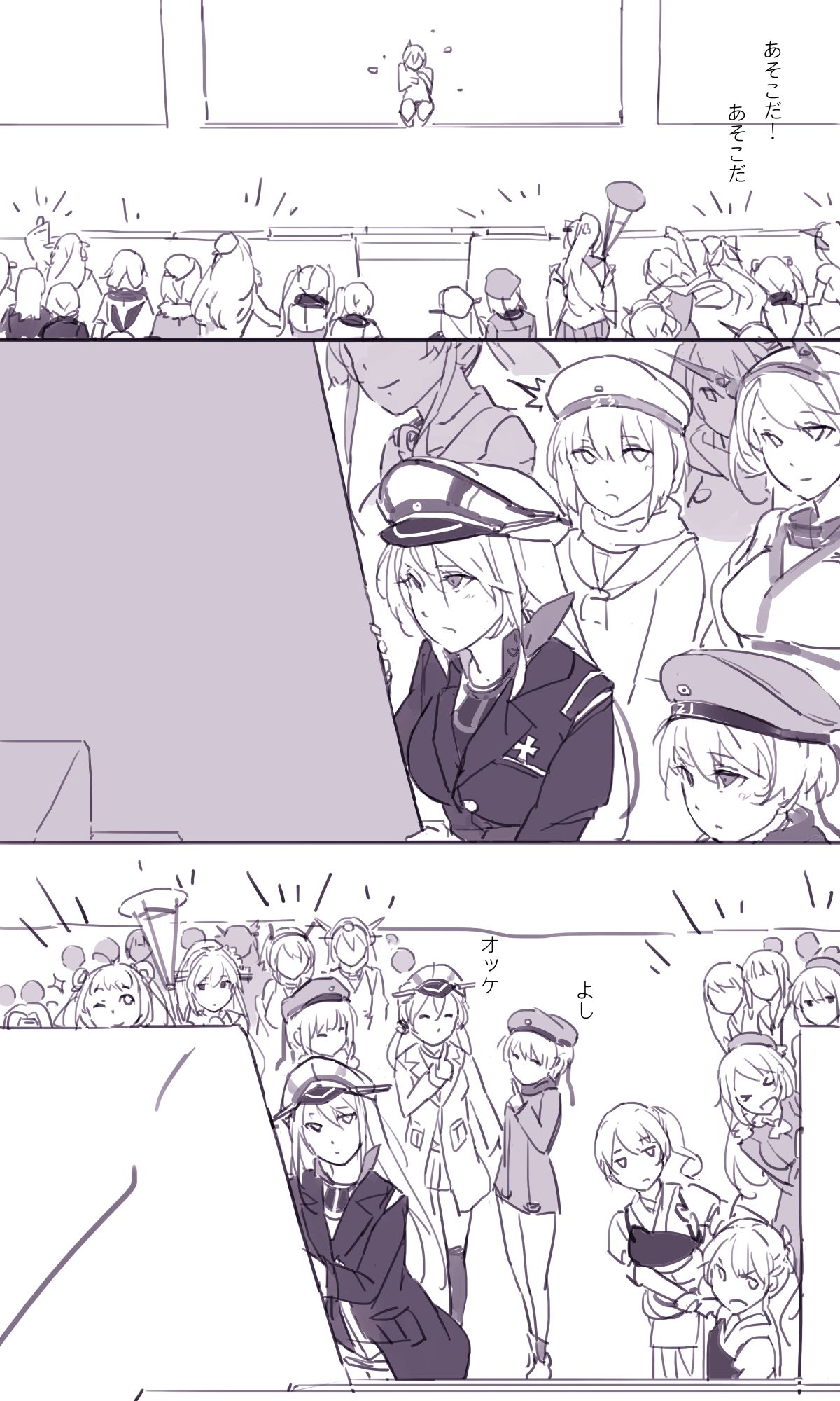 Sakura Sora Leona Klausen 图片编号 25