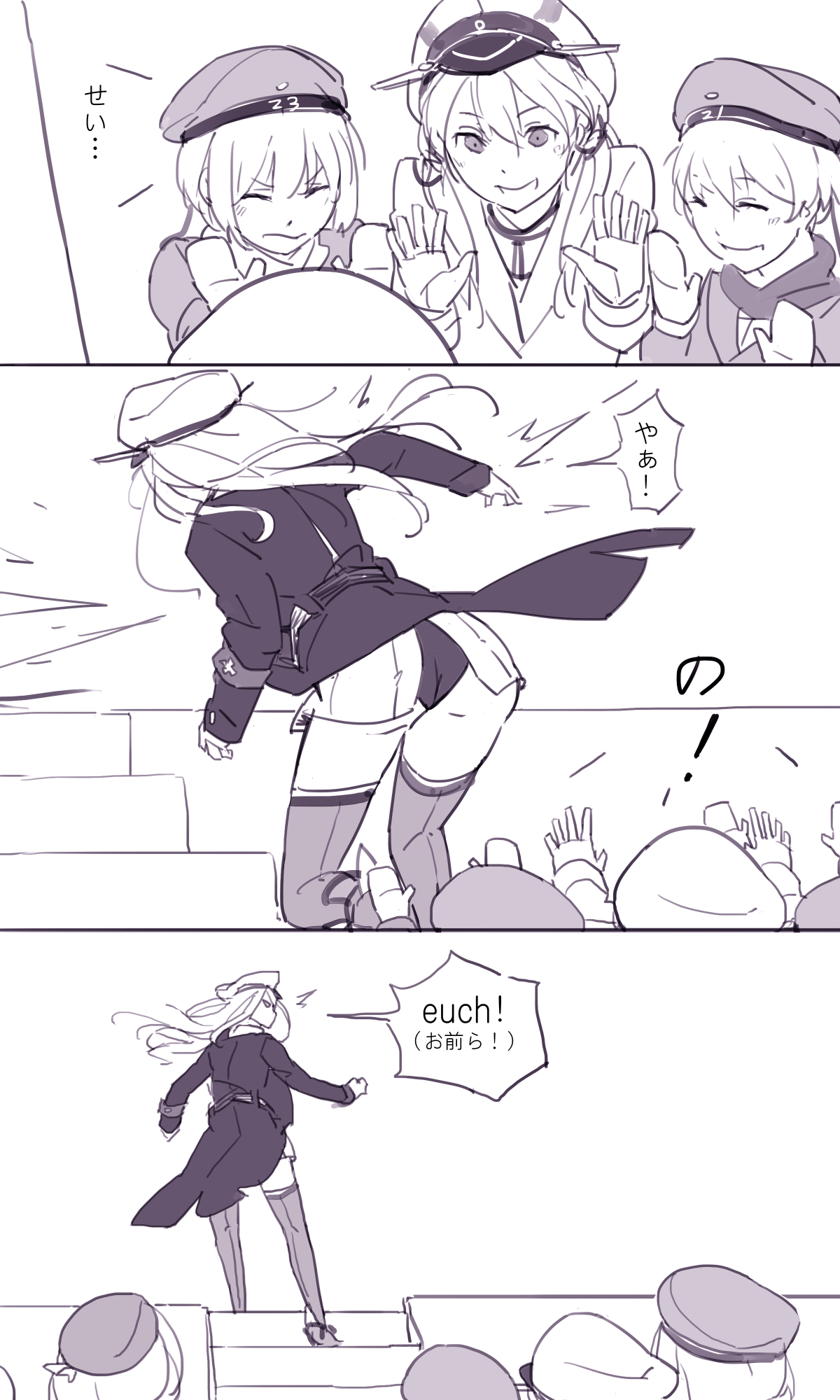 Sakura Sora Leona Klausen 图片编号 26