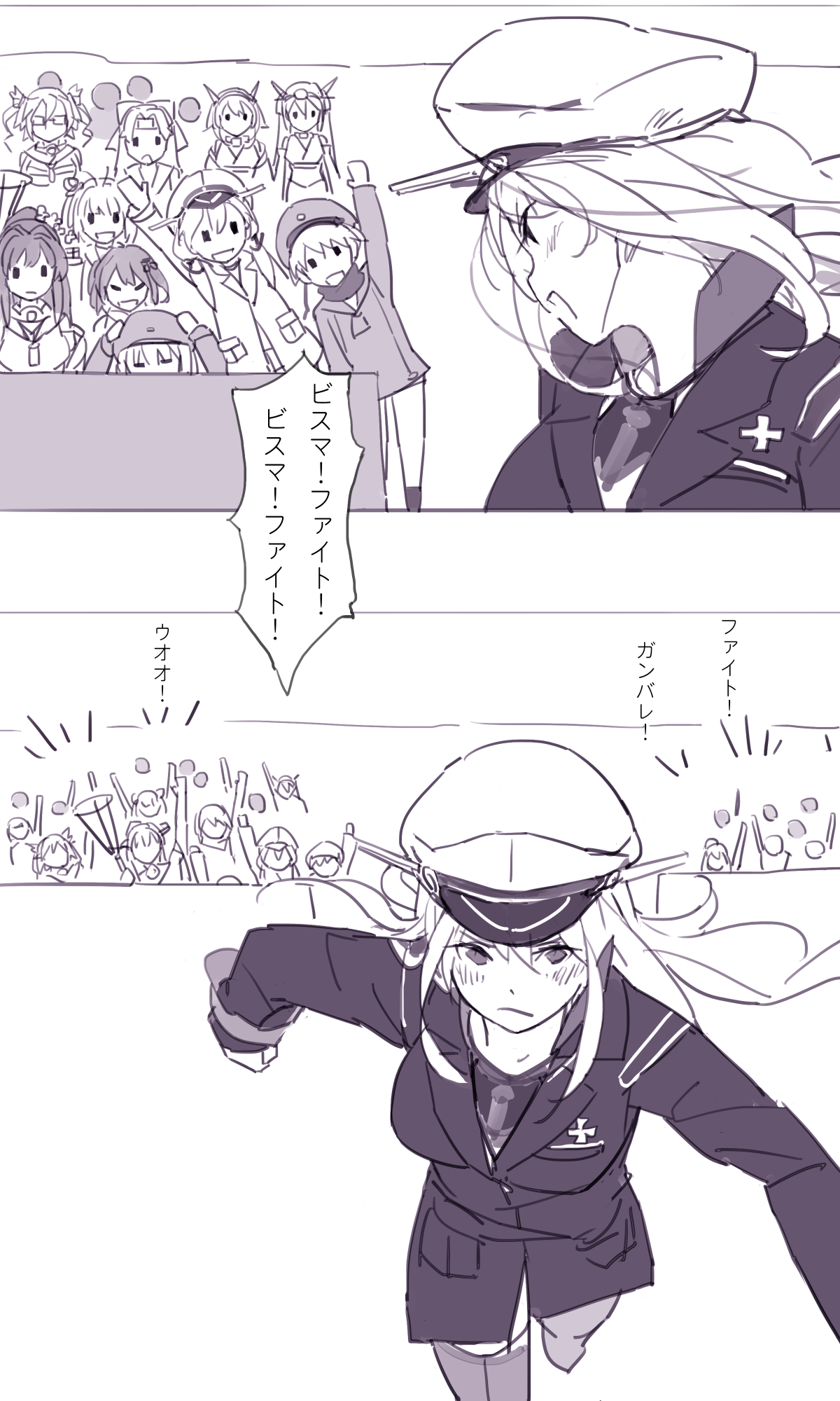 Sakura Sora Leona Klausen 图片编号 27