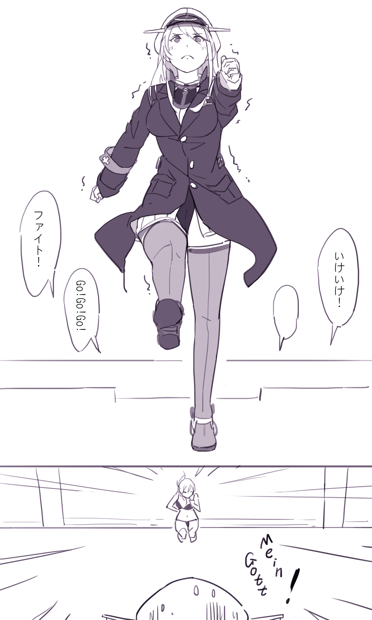 Sakura Sora Leona Klausen 图片编号 28