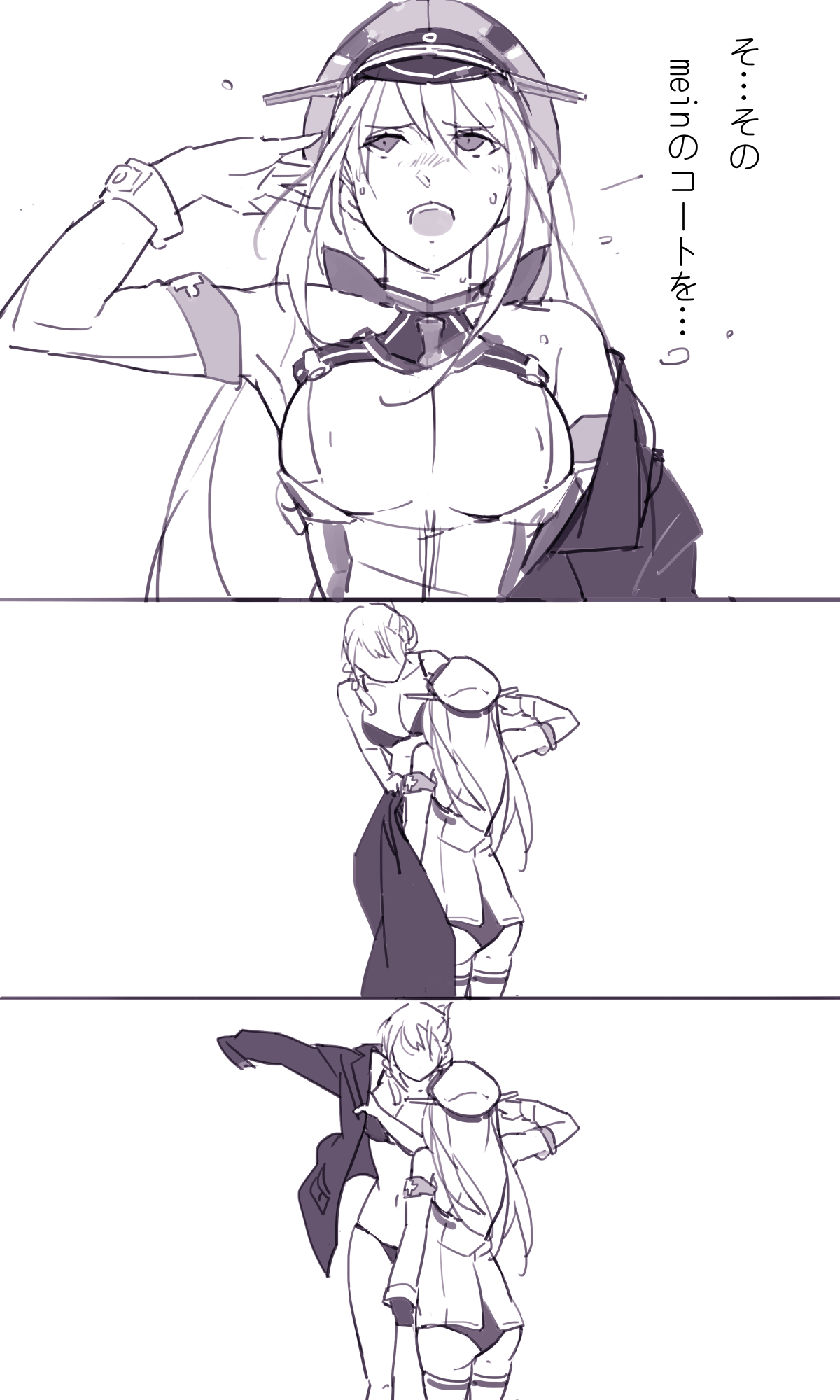 Sakura Sora Leona Klausen 图片编号 30