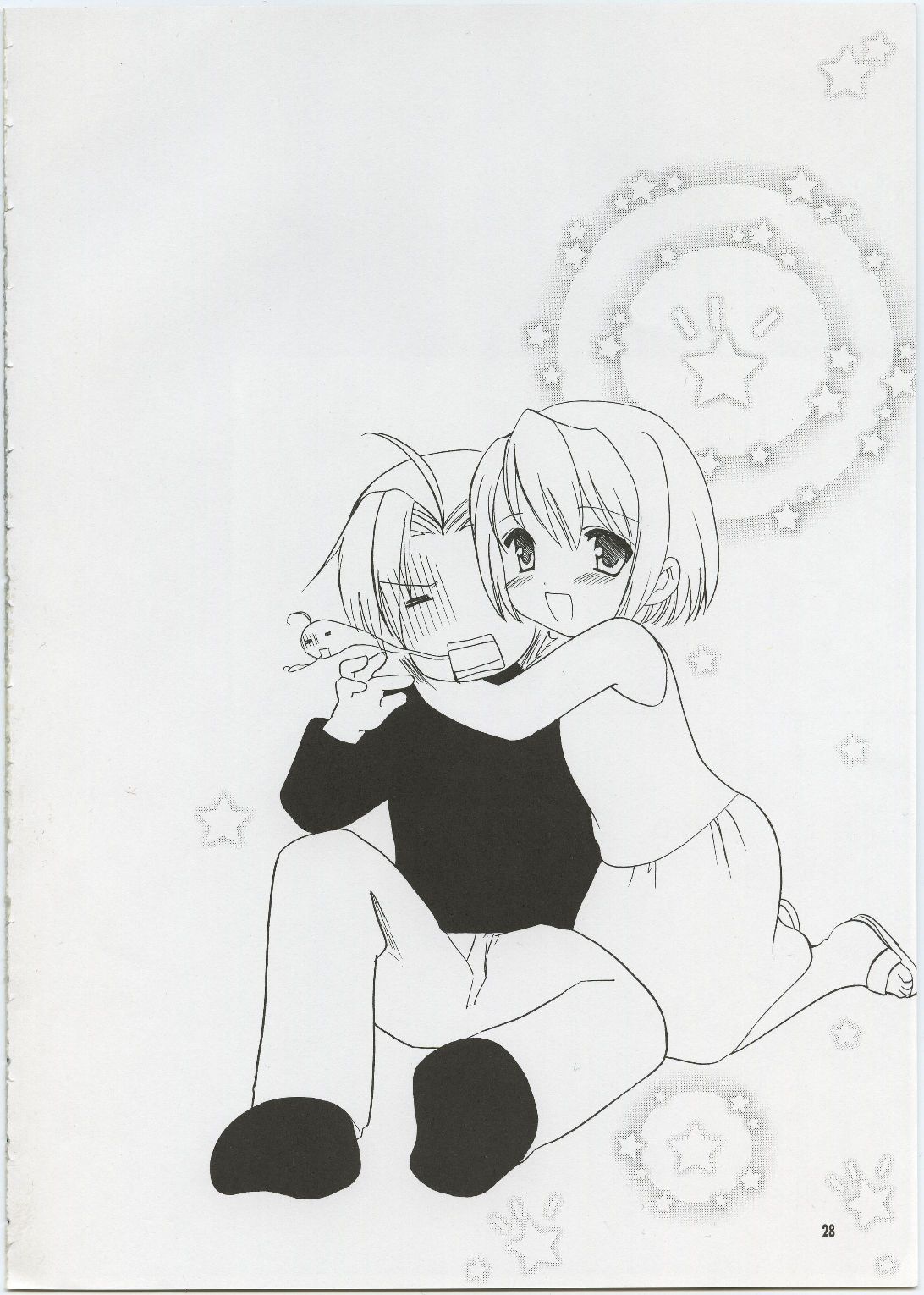 (C65) [Aion (Amou Mari)] Random Ni Saku Nobe No Hana Ni (Full Metal Alchemist) 图片编号 27