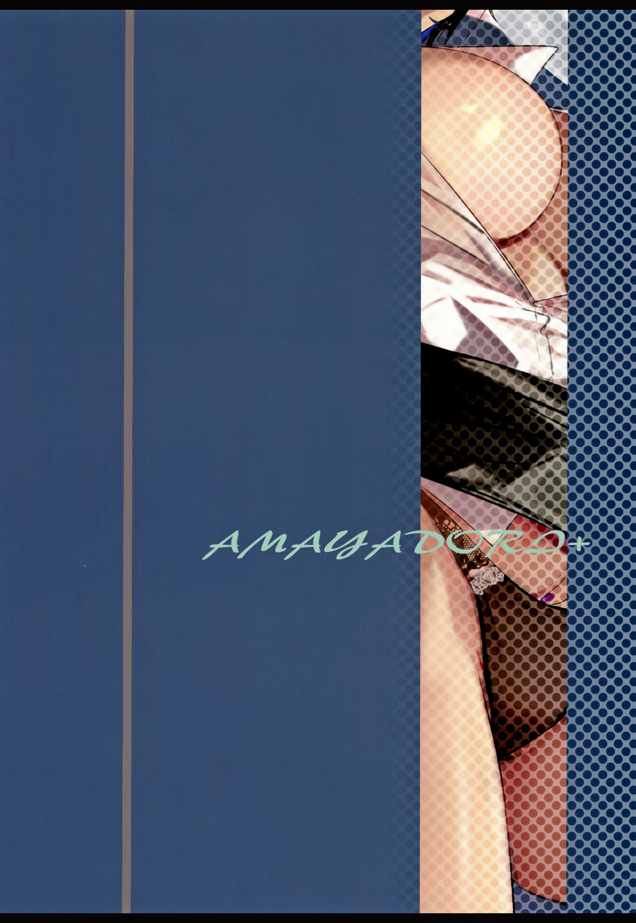 (C103) [AMAYADORI+ (Harenochiame)] Tsuyoki na Tannin Kyoushi Otoshite Mita | 기 센 담임교사를 따먹어 봤다 [Korean] [Team Edge] numero di immagine  36