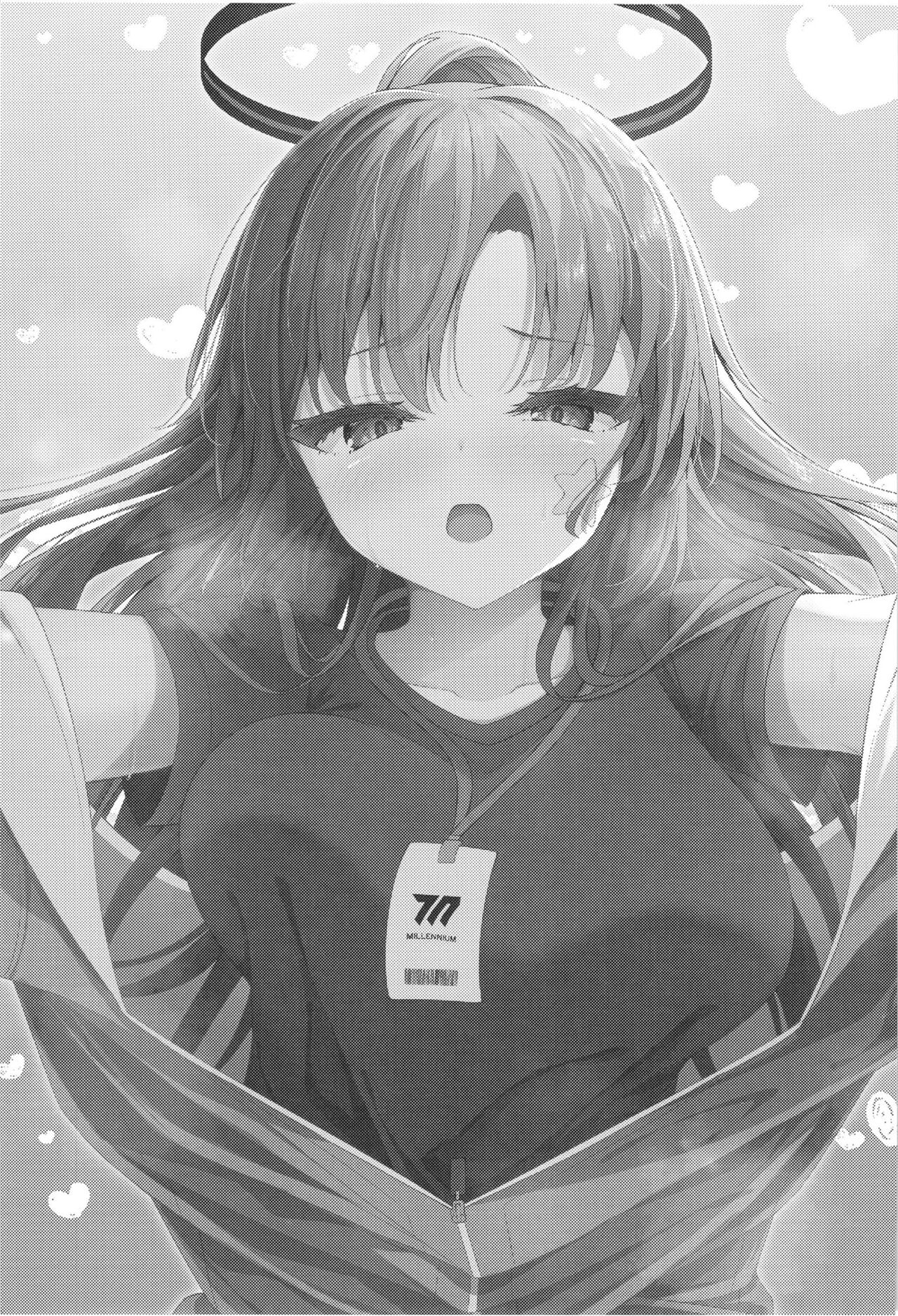 [つくてん (円つくも)] ユウカイ理性 セックスしないと出られませんっ！？ (ブルーアーカイブ) numero di immagine  3