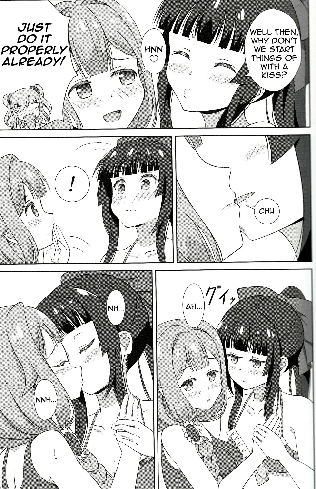 [Mugen Kidousha (Hiraizumi)] Azuzu-Chan Tachi ga(Ika Ryaku) (Senyoku no Sigrdrifa) [English] [Shiririn] image number 8