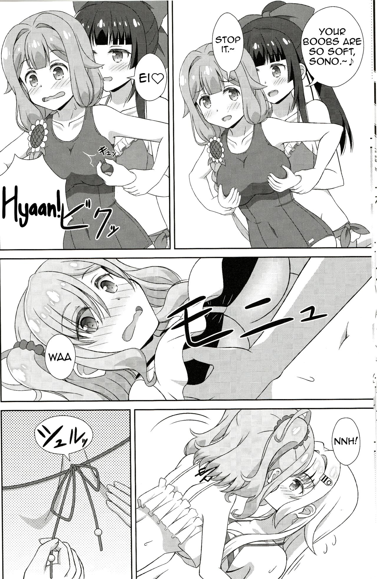 [Mugen Kidousha (Hiraizumi)] Azuzu-Chan Tachi ga(Ika Ryaku) (Senyoku no Sigrdrifa) [English] [Shiririn] image number 11