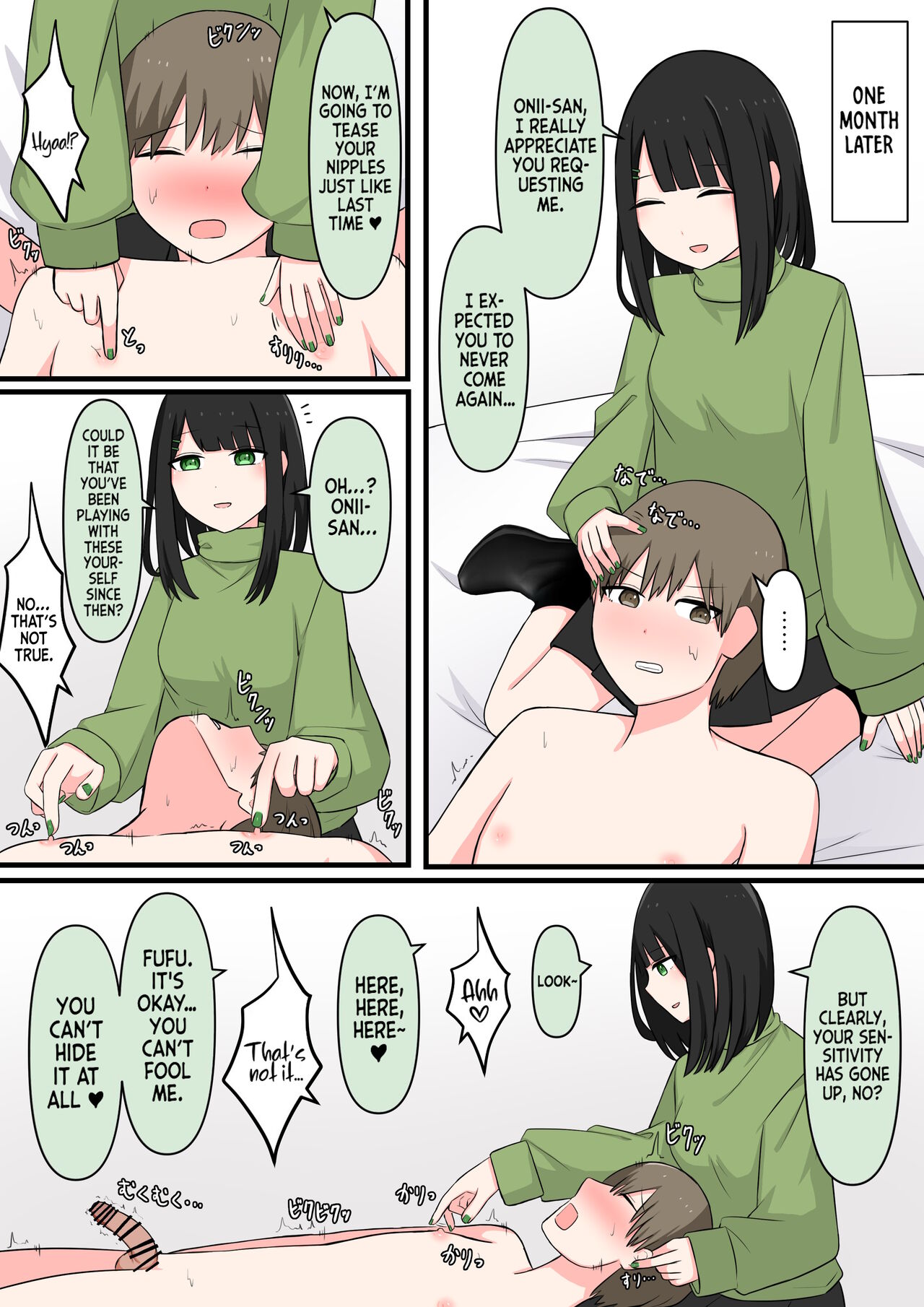 [Kaoinshou Zero] I tried M Play! [Handsome Young Masochist Man Edition] 图片编号 5