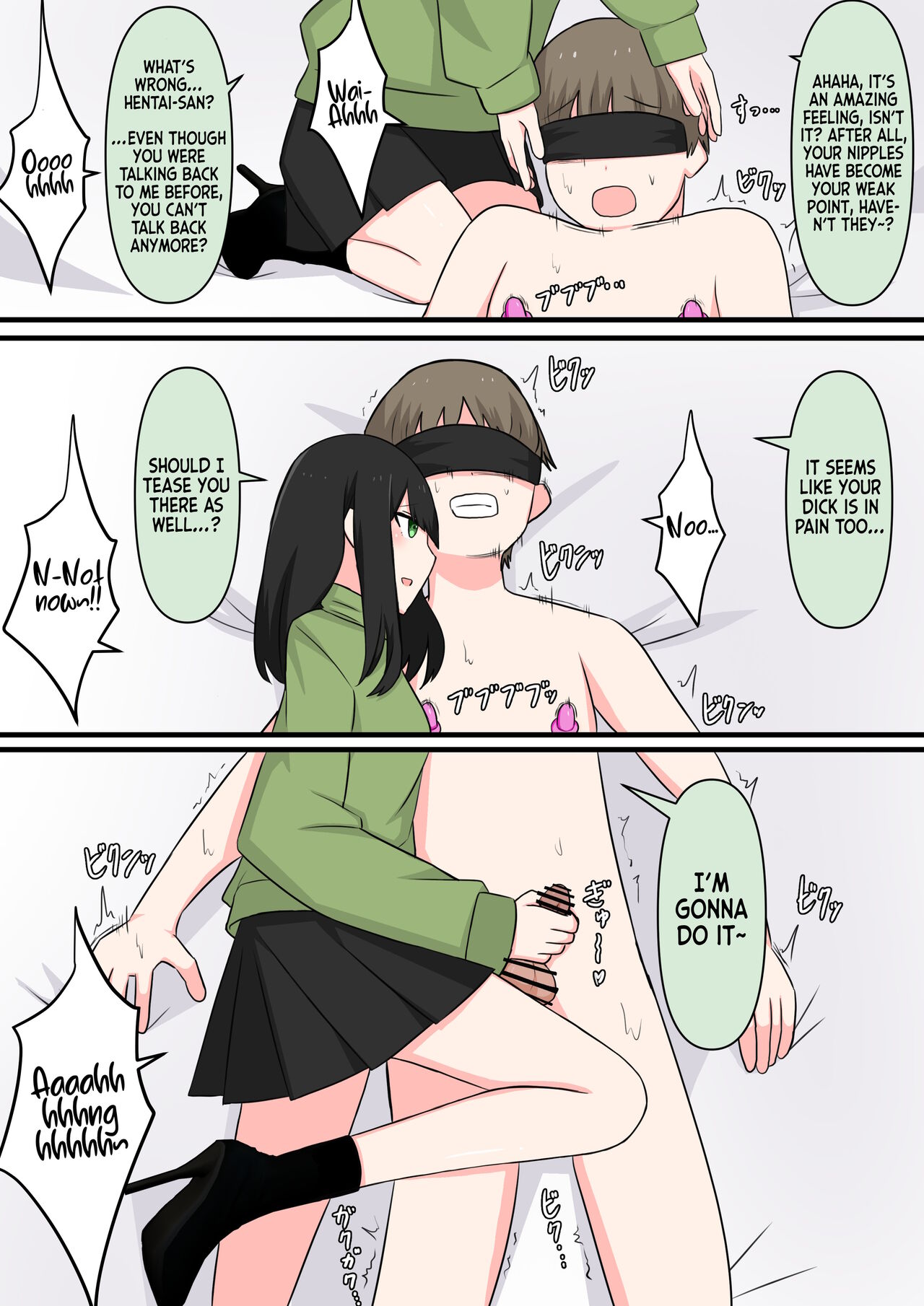 [Kaoinshou Zero] I tried M Play! [Handsome Young Masochist Man Edition] 图片编号 8