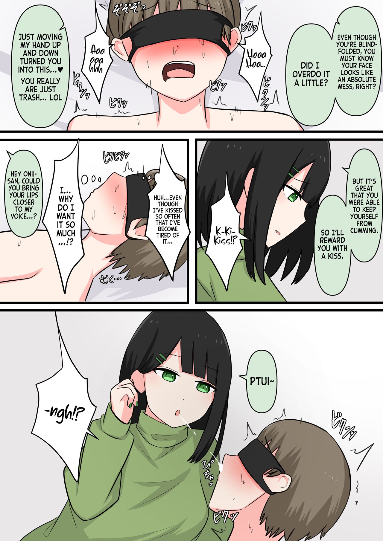 [Kaoinshou Zero] I tried M Play! [Handsome Young Masochist Man Edition] 图片编号 10