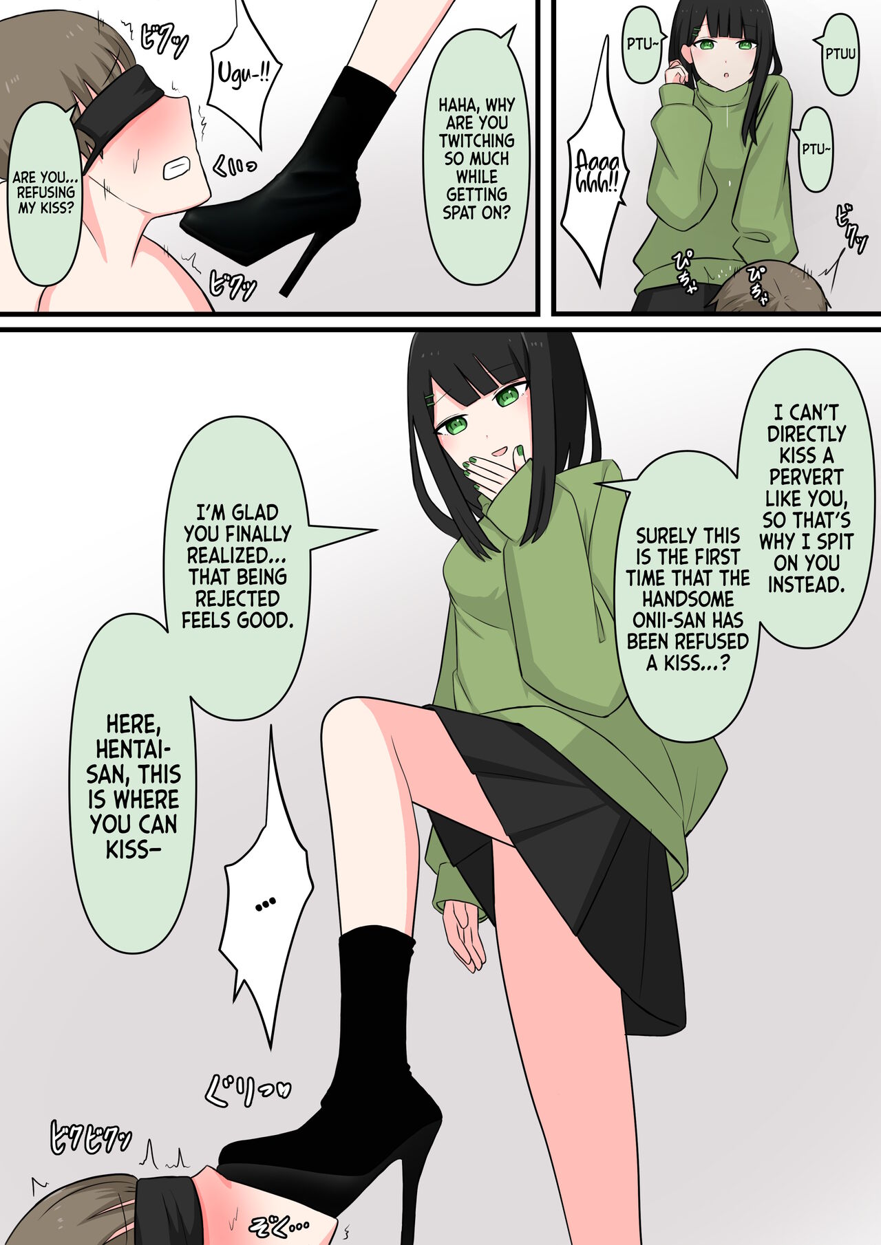 [Kaoinshou Zero] I tried M Play! [Handsome Young Masochist Man Edition] 图片编号 11