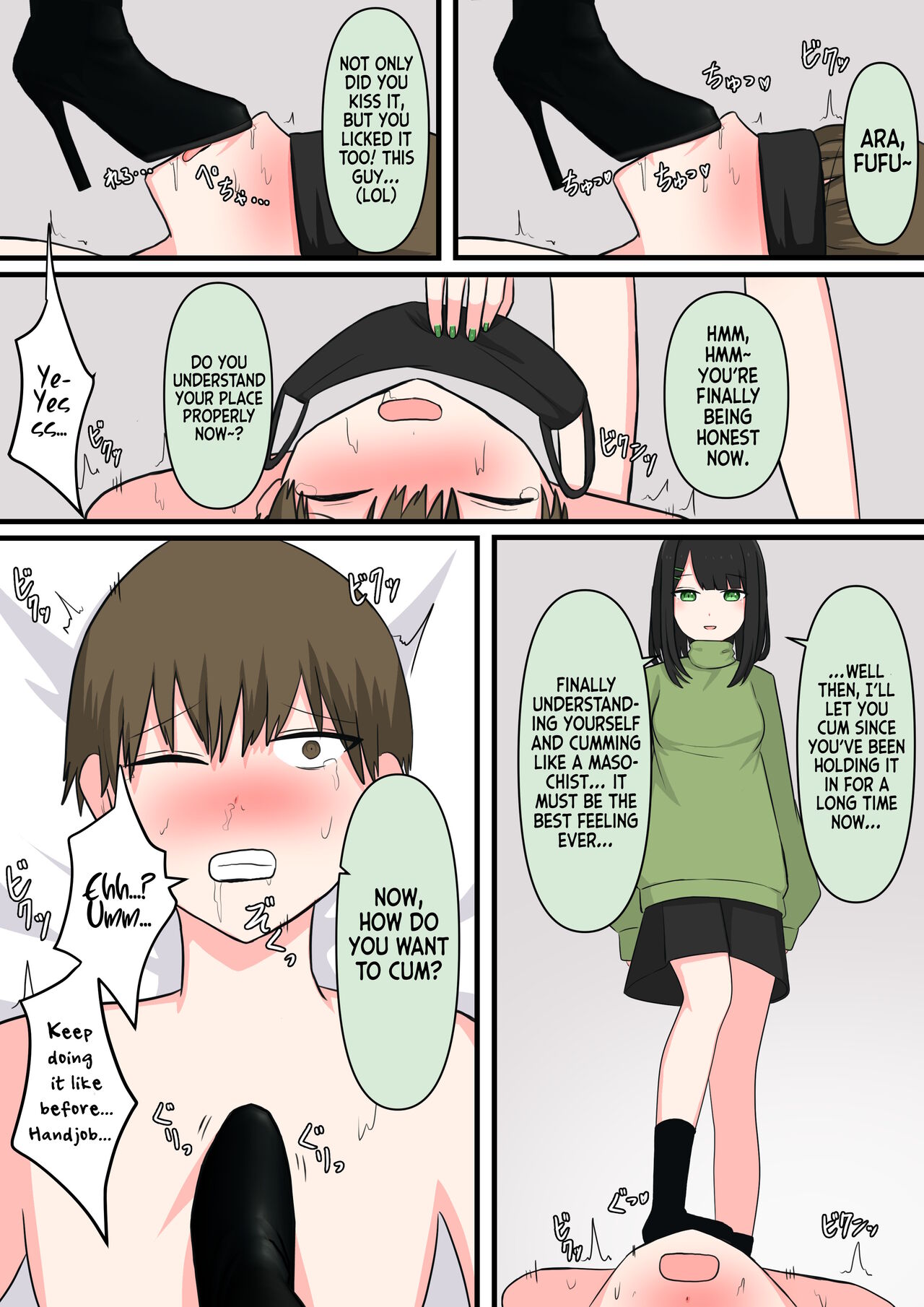 [Kaoinshou Zero] I tried M Play! [Handsome Young Masochist Man Edition] 图片编号 12