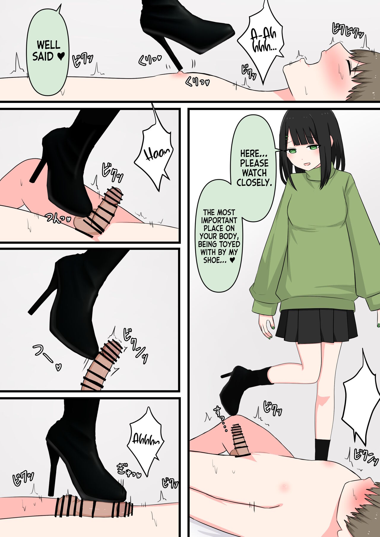 [Kaoinshou Zero] I tried M Play! [Handsome Young Masochist Man Edition] 图片编号 14