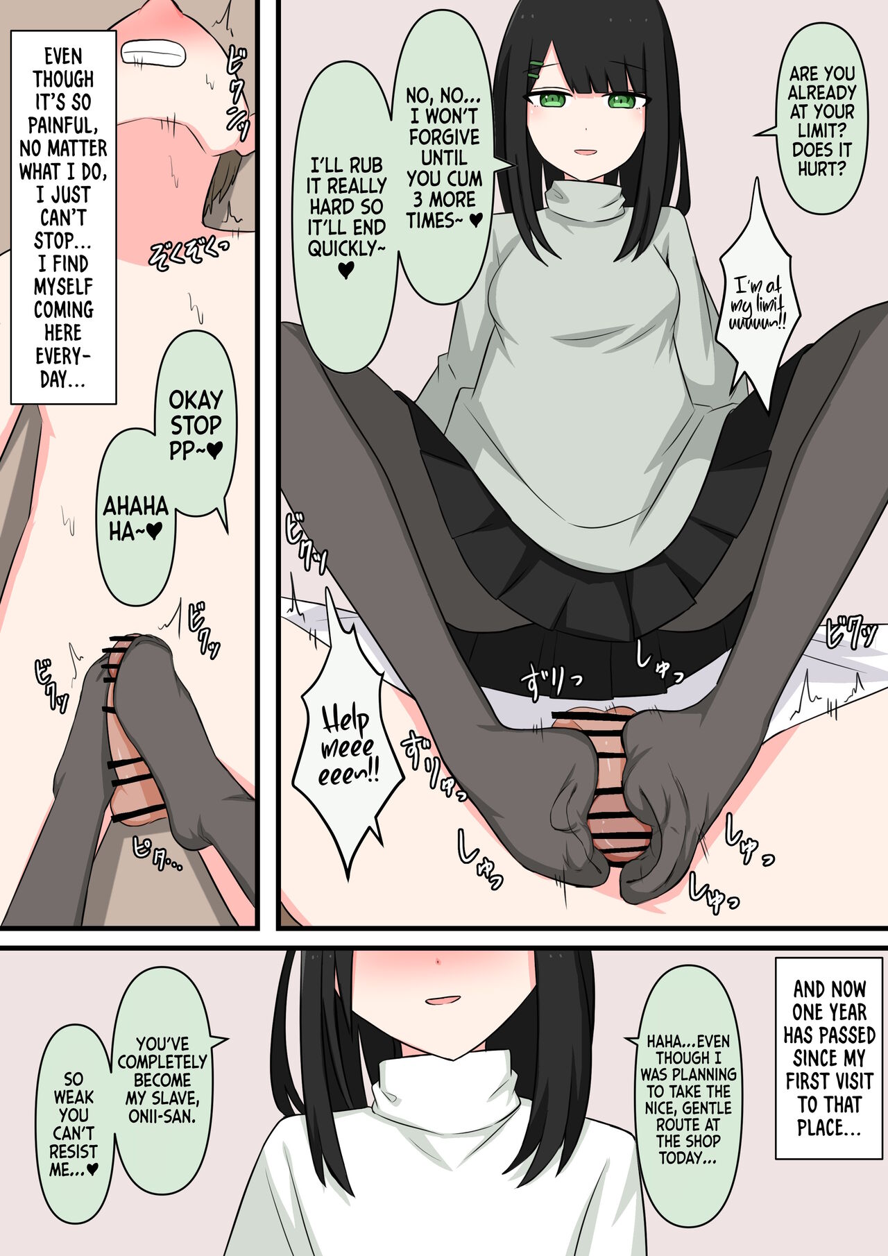 [Kaoinshou Zero] I tried M Play! [Handsome Young Masochist Man Edition] 图片编号 21