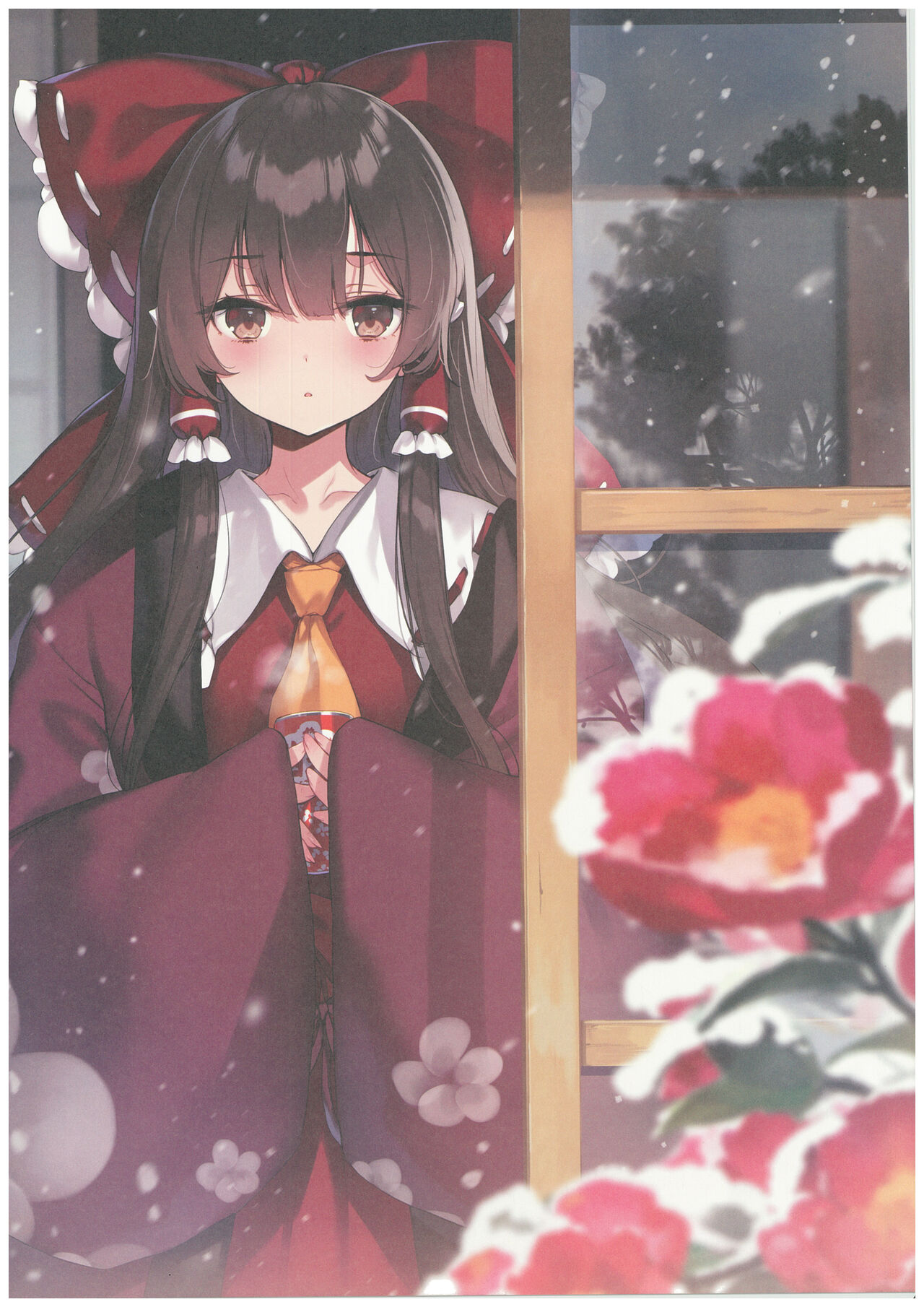 (C103) [Gekidoku Shoujo (ke-ta)] GRAFFITI Vol. 16 (Touhou Project) imagen número 3