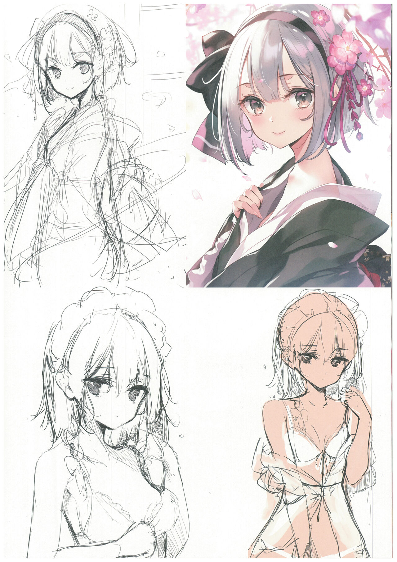 (C103) [Gekidoku Shoujo (ke-ta)] GRAFFITI Vol. 16 (Touhou Project) imagen número 5