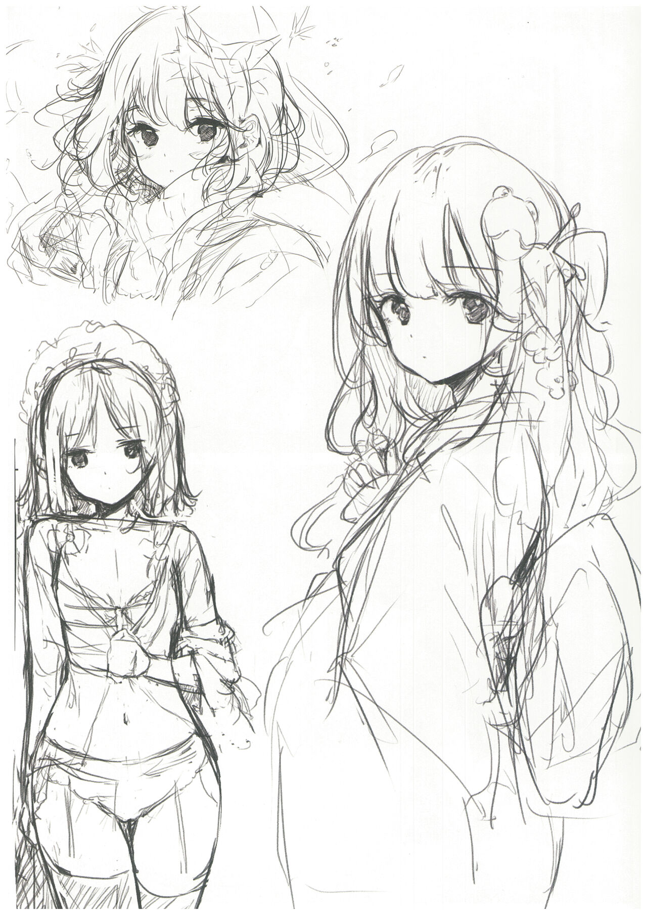 (C103) [Gekidoku Shoujo (ke-ta)] GRAFFITI Vol. 16 (Touhou Project) imagen número 8