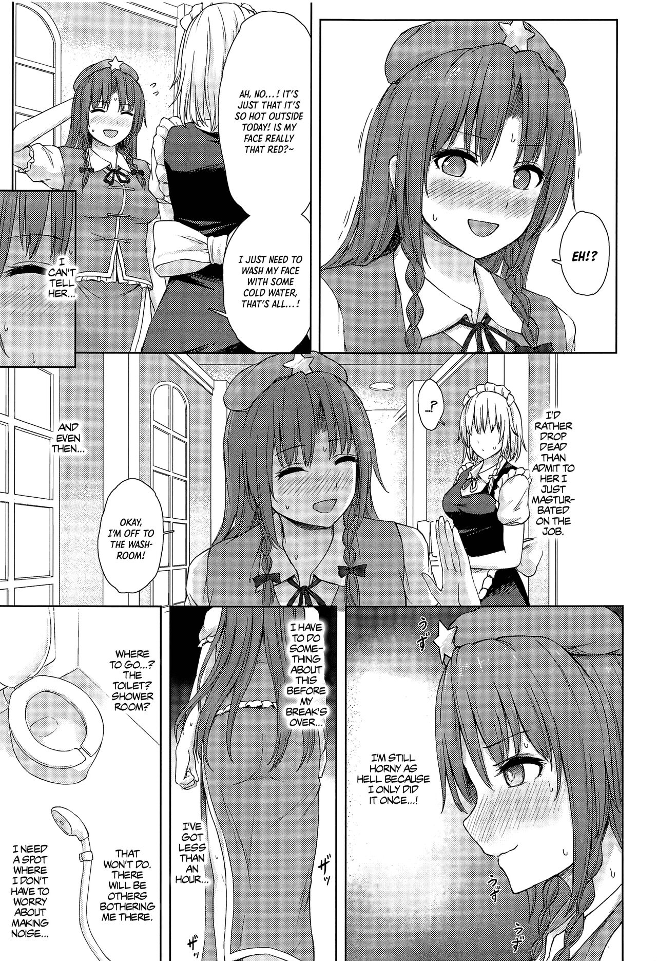 (C102) [Tekomenchi (Techi)] The frustrated gatekeeper's time off | Muramura Monban-san no Kyuukei Jikan (Touhou Project) [English] Bildnummer 10