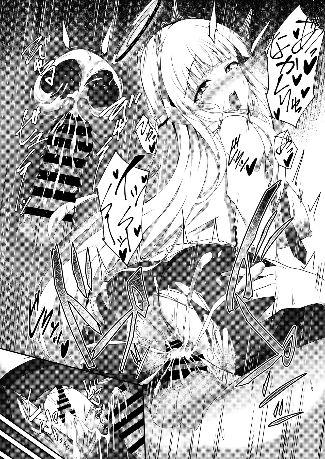 [Taketombo (Naba)] Noa-chan, Chotto Okarada Itadakimasu! (Blue Archive) [Digital] Bildnummer 21