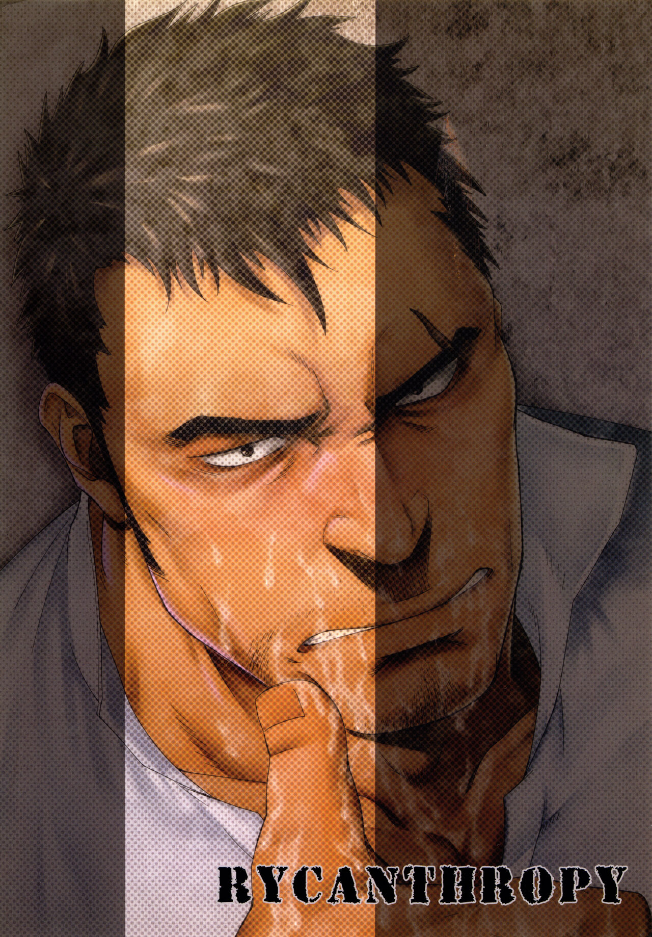 [RYCANTHROPY (Mizuki Gai)] SCAR FACE [Korean] Bildnummer 22