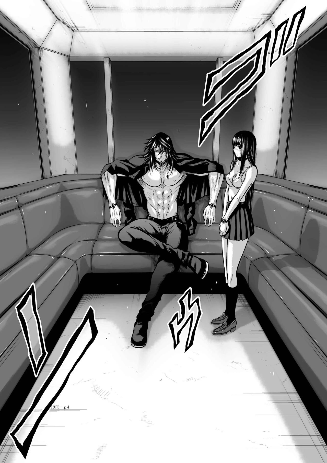 [Tetsu MOMOTA] Chijou Hyakkai Ch.19.1(Chijou Hyakkai) [Digital] image number 3