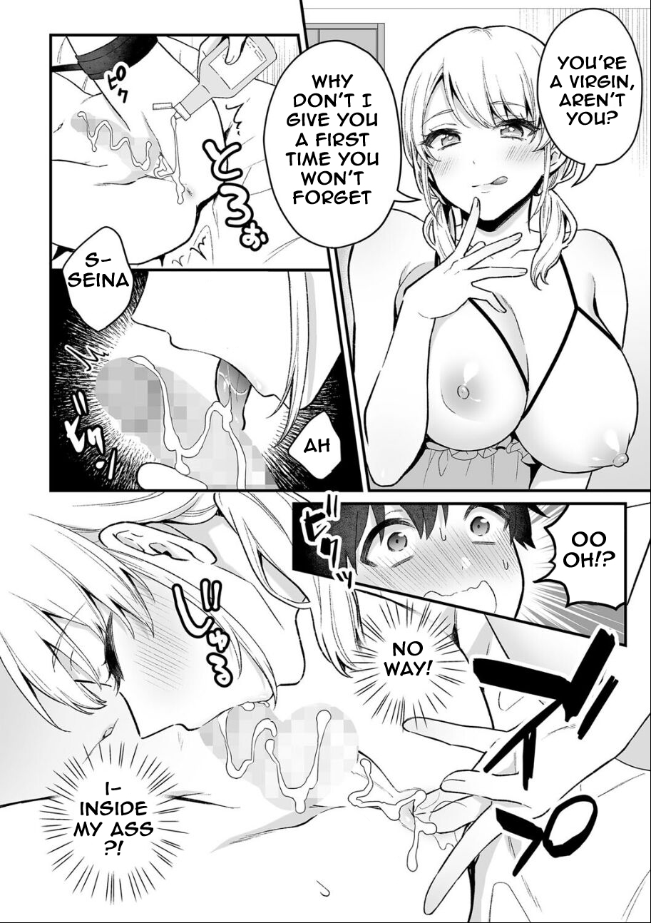 [Binto] Futanari Girl's Secret Sweets[Digital] numero di immagine  6