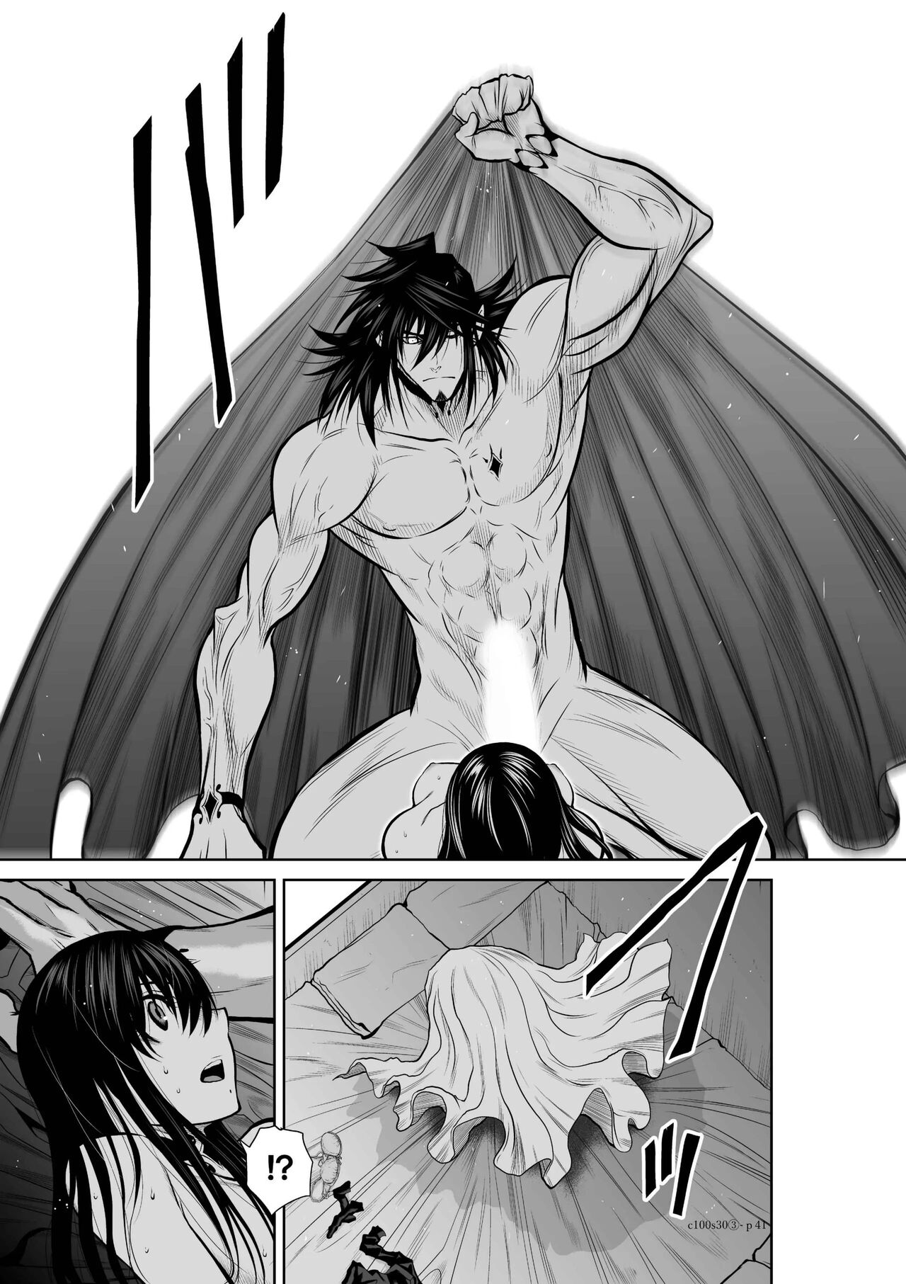 [Tetsu MOMOTA] Chijou Hyakkai Ch.30.3(Chijou Hyakkai) [Digital] Bildnummer 40