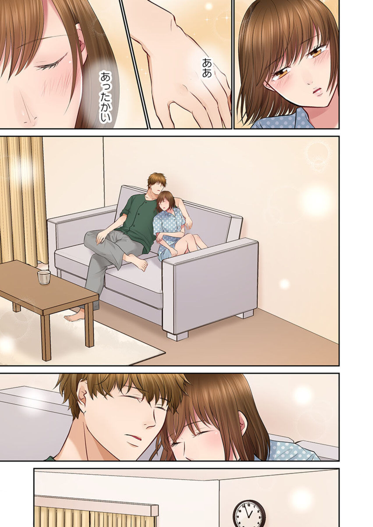 [Natsu Irie] Konya, Otto Kōkan Shimasen ka?~ Resu Otto to Nikushoku Otto 1-3 imagen número 67