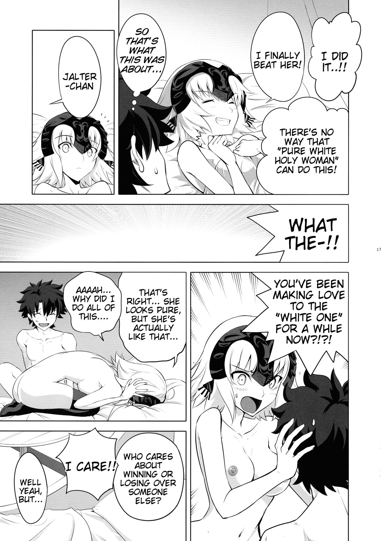 (C93) [CRAZY CLOVER CLUB (Kuroha Nue)] T*MOON COMPLEX R18 Soushuuhen (Fate/Grand Order) [English] [Tigoris Translates] [Incomplete] image number 17