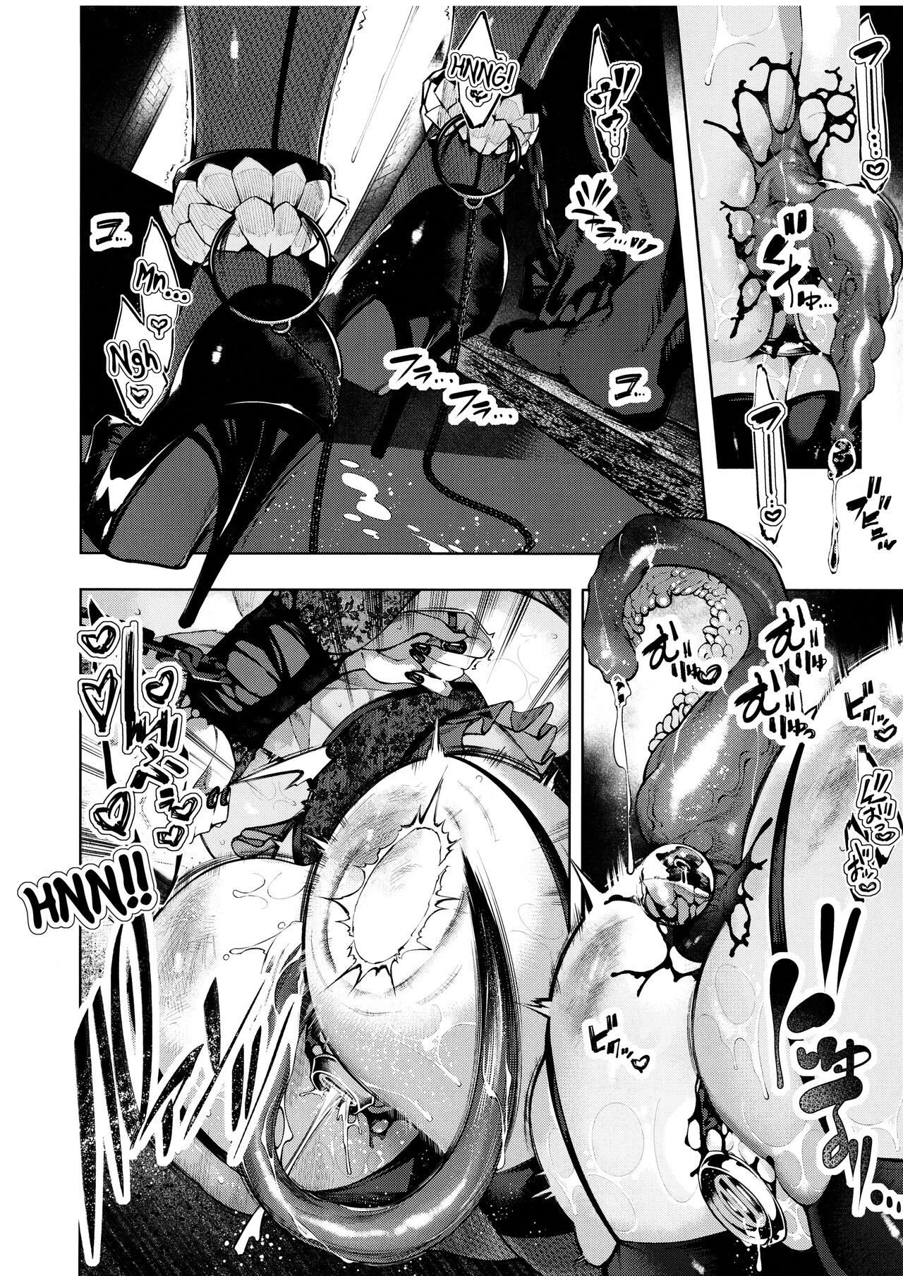 (C102) [Cake-hitokire (IAPOC)] Otsuruhana - Oose (Kantai Collection -KanColle-) [English] [Tigoris Translates] image number 3