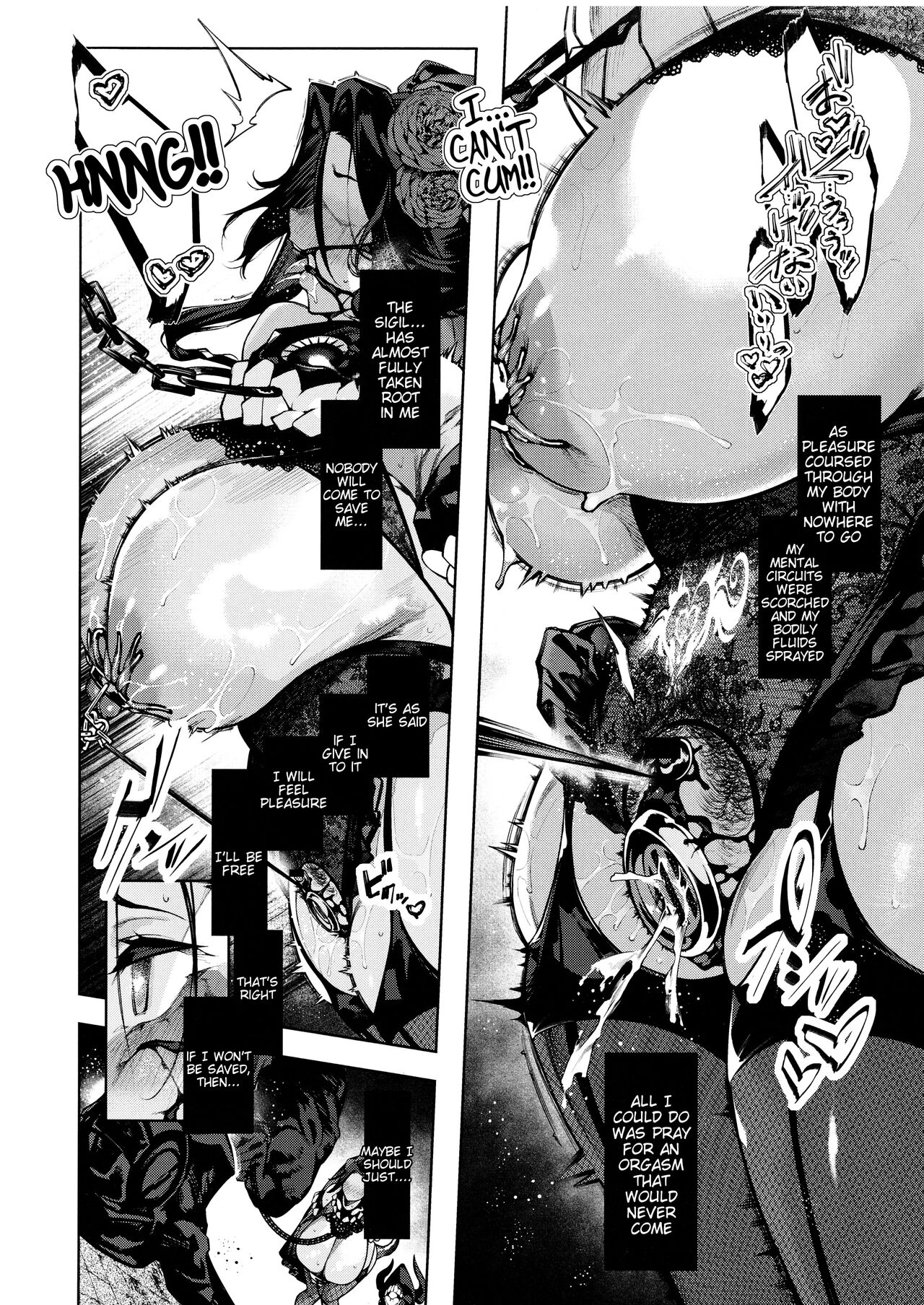 (C102) [Cake-hitokire (IAPOC)] Otsuruhana - Oose (Kantai Collection -KanColle-) [English] [Tigoris Translates] image number 5